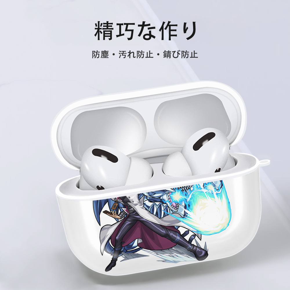 遊☆戯☆王 Yu-Gi-Oh! 【AirPods Pro用】ハードシェル保護ケース 耐衝撃・防指紋・カラビナ付き商品仕様