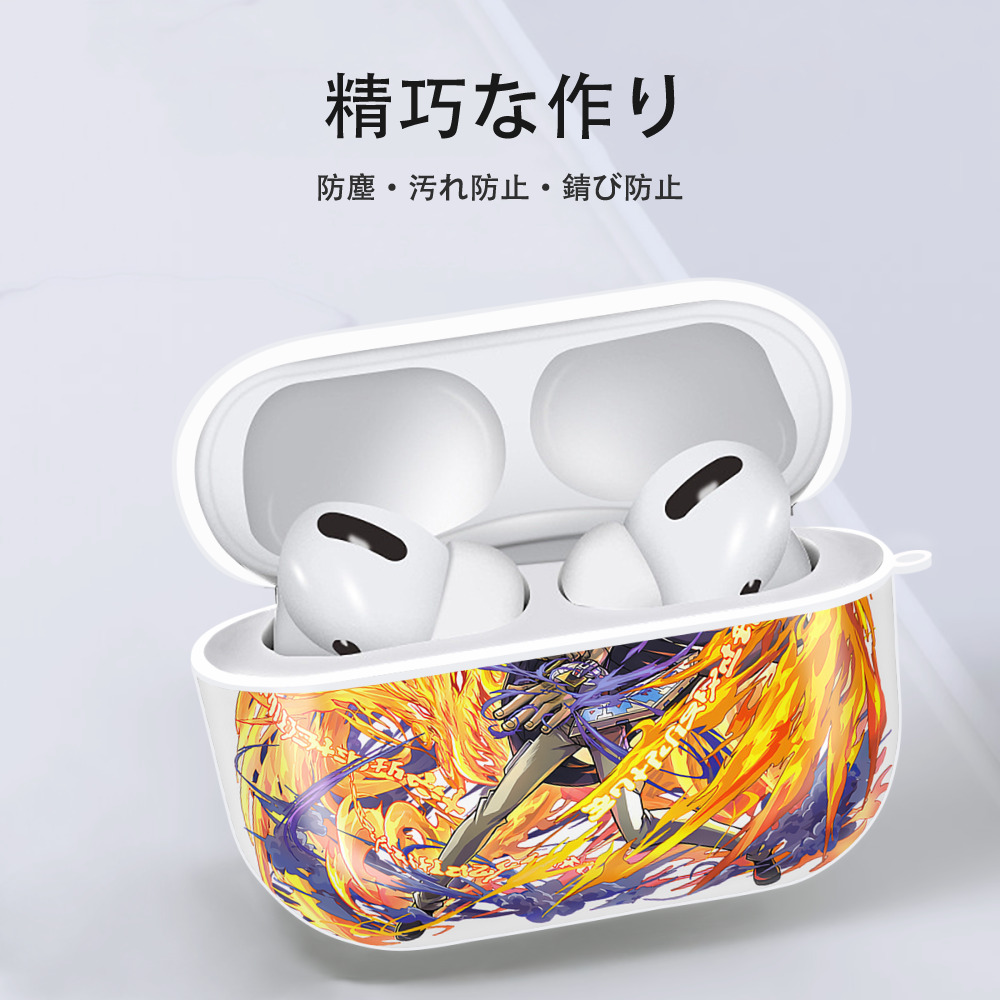 遊☆戯☆王 Yu-Gi-Oh! 【AirPods Pro用】ハードシェル保護ケース 耐衝撃・防指紋・カラビナ付き商品仕様