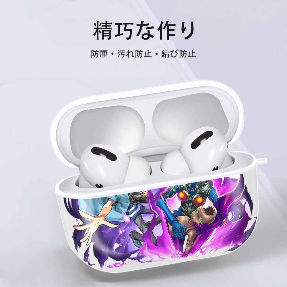 遊☆戯☆王 Yu-Gi-Oh! 【AirPods Pro用】ハードシェル保護ケース 耐衝撃・防指紋・カラビナ付き商品仕様