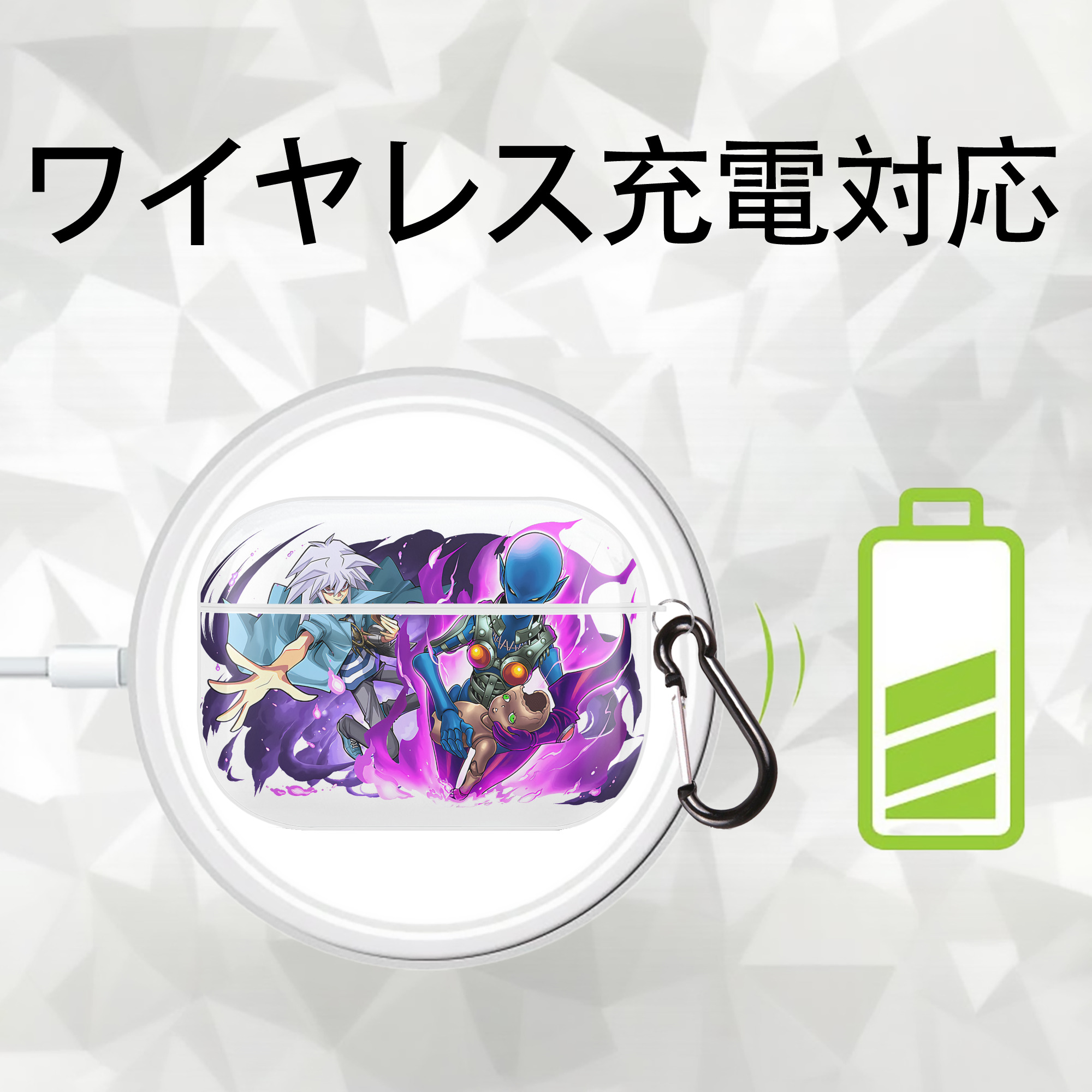 遊☆戯☆王 Yu-Gi-Oh! 【AirPods Pro用】ハードシェル保護ケース 耐衝撃・防指紋・カラビナ付き商品仕様