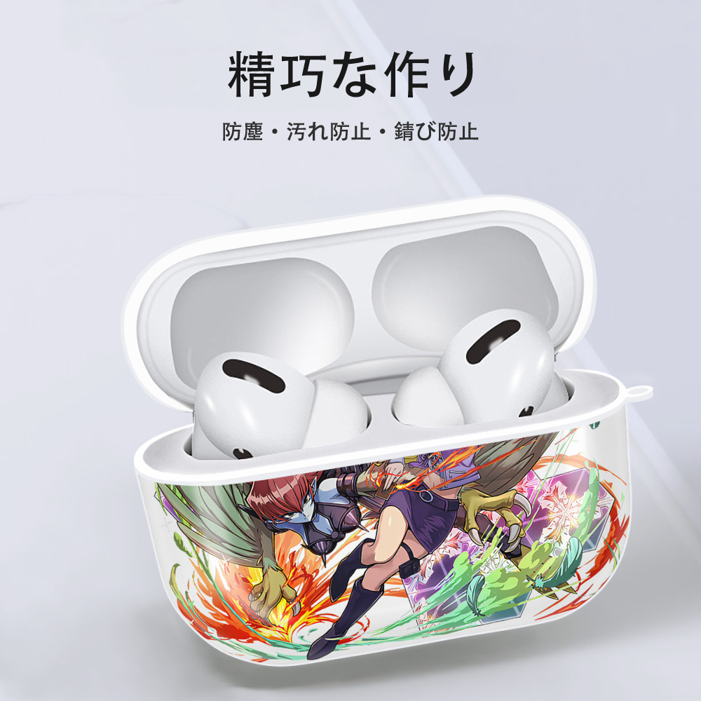 遊☆戯☆王 Yu-Gi-Oh! 【AirPods Pro用】ハードシェル保護ケース 耐衝撃・防指紋・カラビナ付き商品仕様