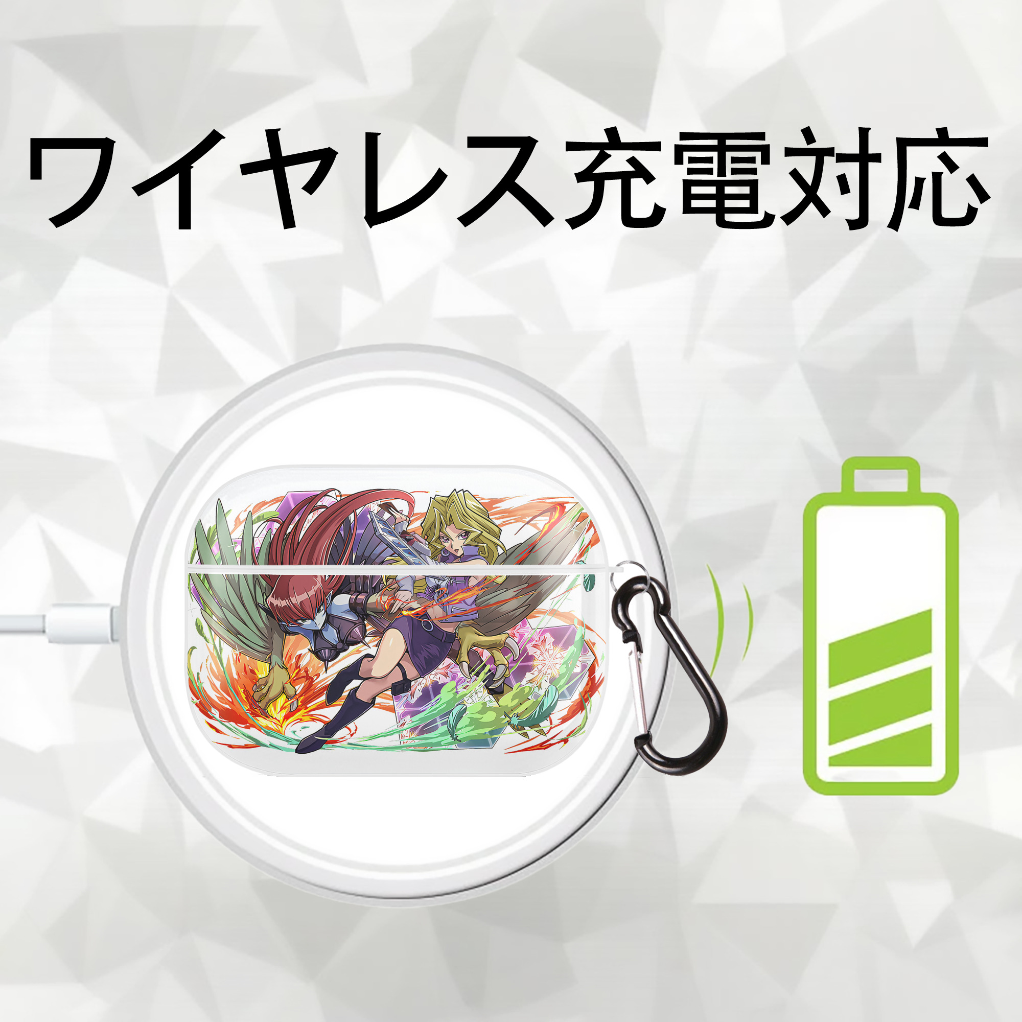 遊☆戯☆王 Yu-Gi-Oh! 【AirPods Pro用】ハードシェル保護ケース 耐衝撃・防指紋・カラビナ付き商品仕様