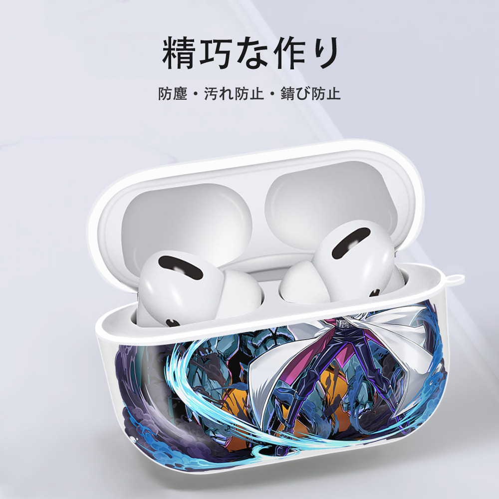 遊☆戯☆王 Yu-Gi-Oh! 【AirPods Pro用】ハードシェル保護ケース 耐衝撃・防指紋・カラビナ付き商品仕様