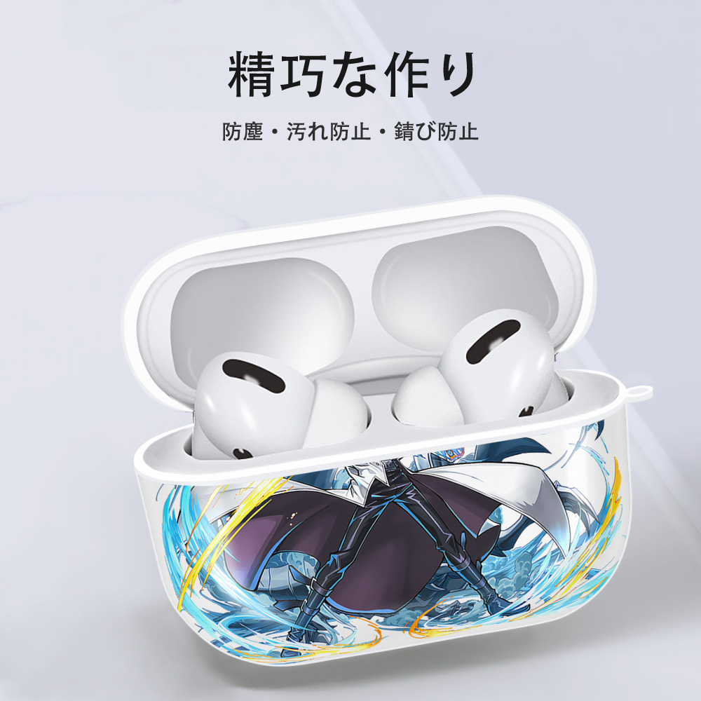 遊☆戯☆王 Yu-Gi-Oh! 【AirPods Pro用】ハードシェル保護ケース 耐衝撃・防指紋・カラビナ付き商品仕様