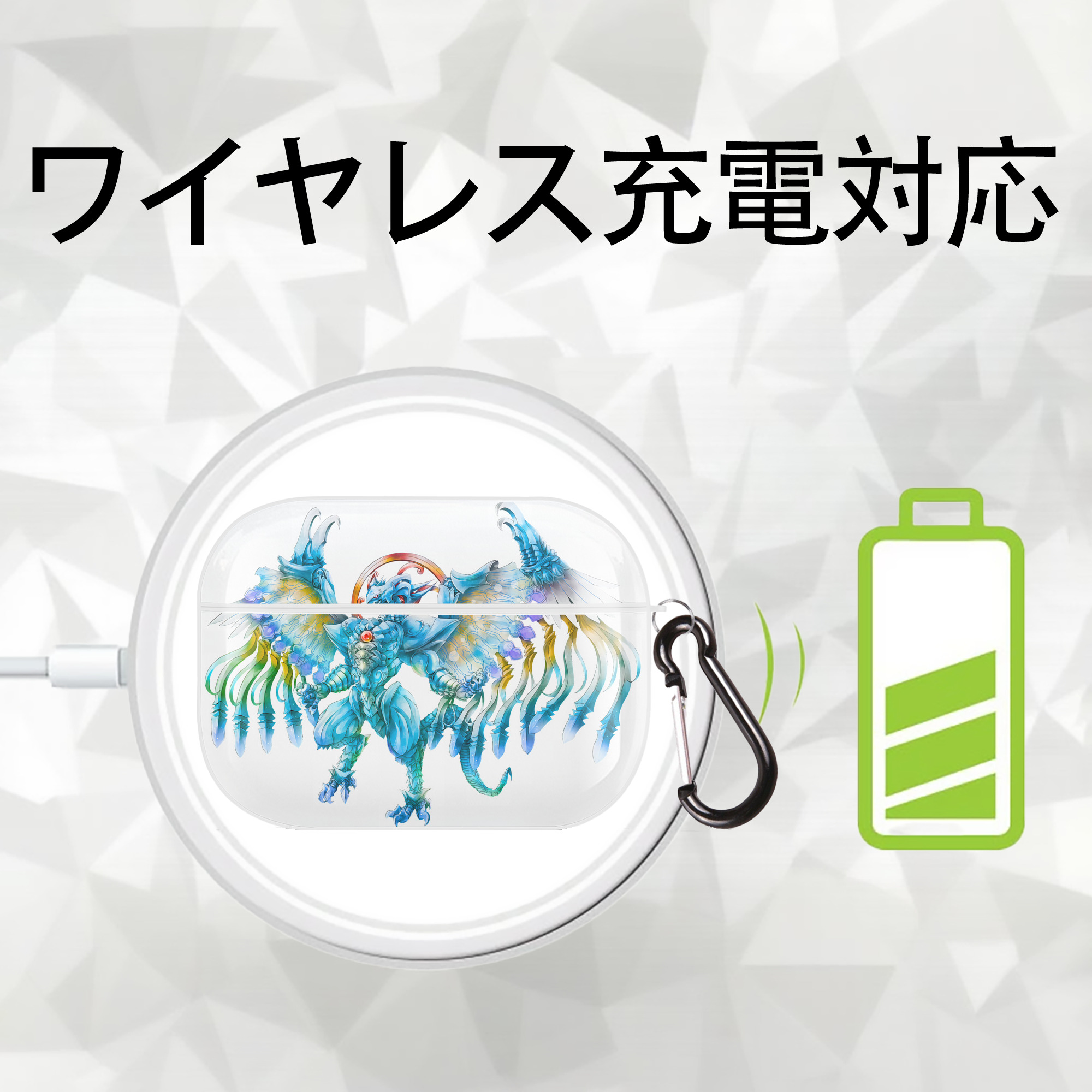 遊☆戯☆王 Yu-Gi-Oh! 【AirPods Pro用】ハードシェル保護ケース 耐衝撃・防指紋・カラビナ付き商品仕様