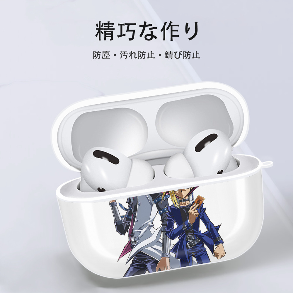 遊☆戯☆王 Yu-Gi-Oh! 【AirPods Pro用】ハードシェル保護ケース 耐衝撃・防指紋・カラビナ付き商品仕様