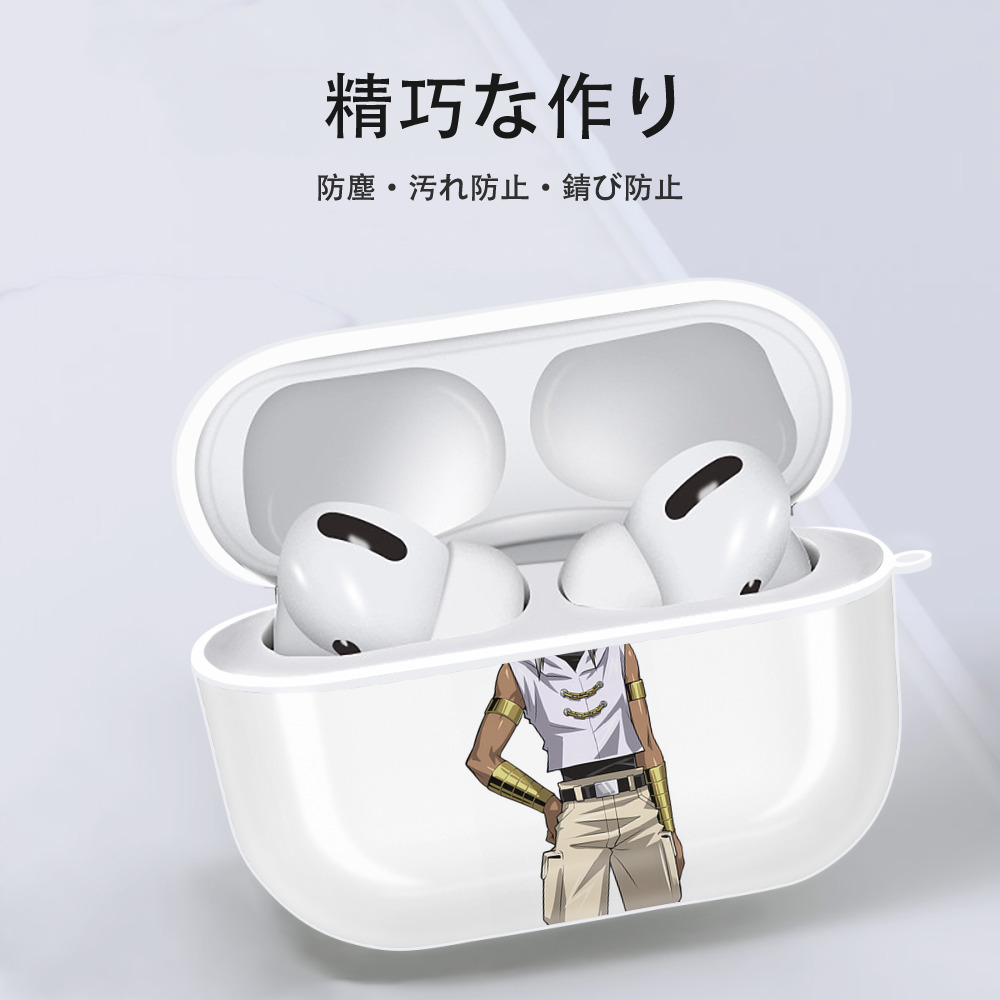 遊☆戯☆王 Yu-Gi-Oh! 【AirPods Pro用】ハードシェル保護ケース 耐衝撃・防指紋・カラビナ付き商品仕様
