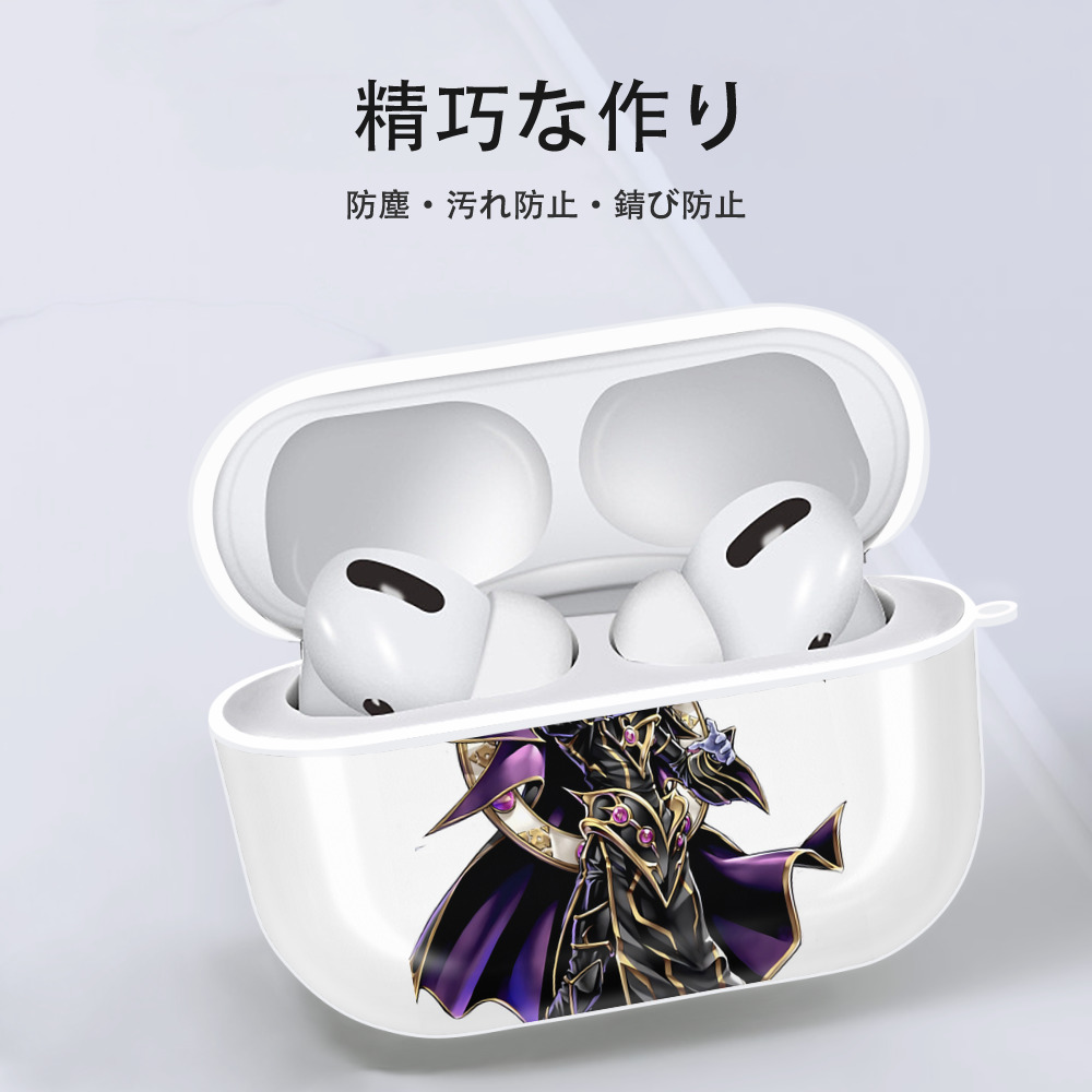 遊☆戯☆王 Yu-Gi-Oh! 【AirPods Pro用】ハードシェル保護ケース 耐衝撃・防指紋・カラビナ付き商品仕様
