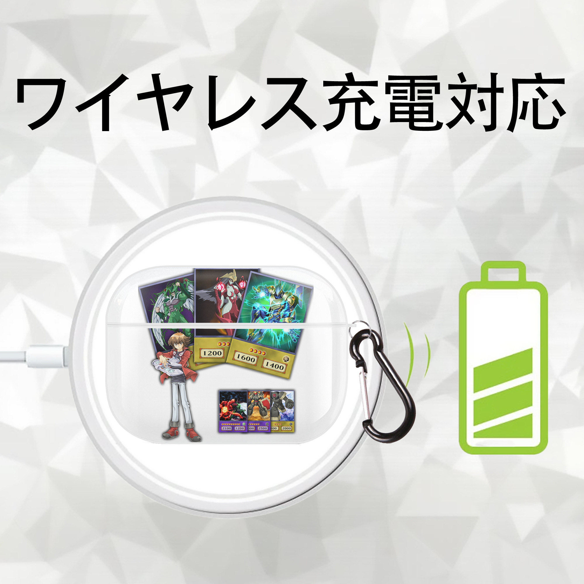 遊☆戯☆王 Yu-Gi-Oh! 【AirPods Pro用】ハードシェル保護ケース 耐衝撃・防指紋・カラビナ付き商品仕様