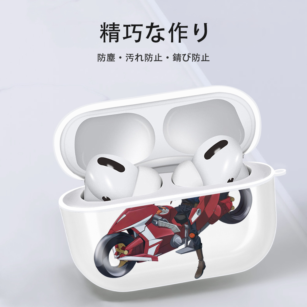 遊☆戯☆王 Yu-Gi-Oh! 【AirPods Pro用】ハードシェル保護ケース 耐衝撃・防指紋・カラビナ付き商品仕様