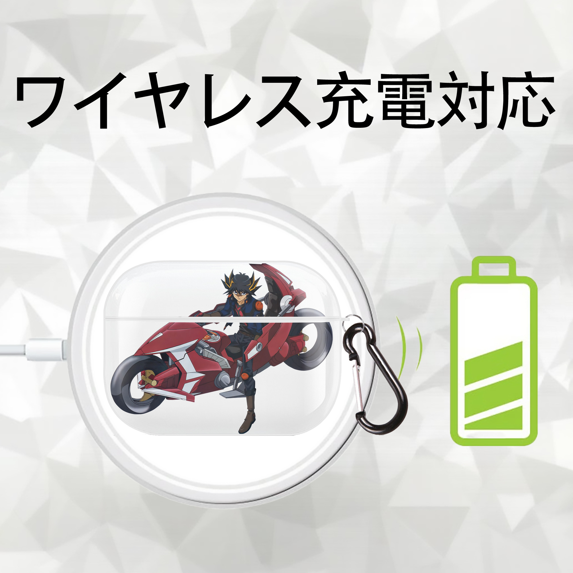 遊☆戯☆王 Yu-Gi-Oh! 【AirPods Pro用】ハードシェル保護ケース 耐衝撃・防指紋・カラビナ付き商品仕様