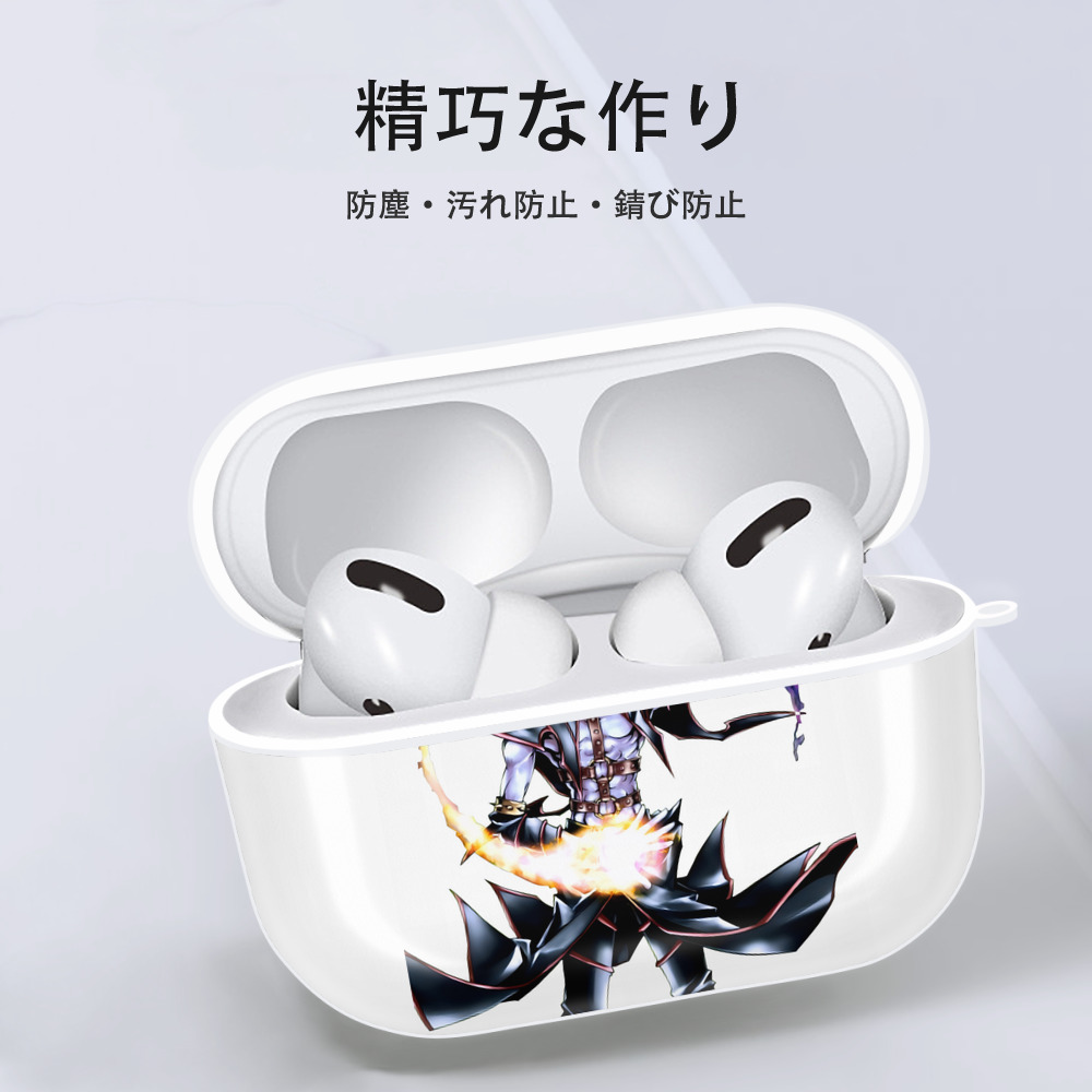 遊☆戯☆王 Yu-Gi-Oh! 【AirPods Pro用】ハードシェル保護ケース 耐衝撃・防指紋・カラビナ付き商品仕様