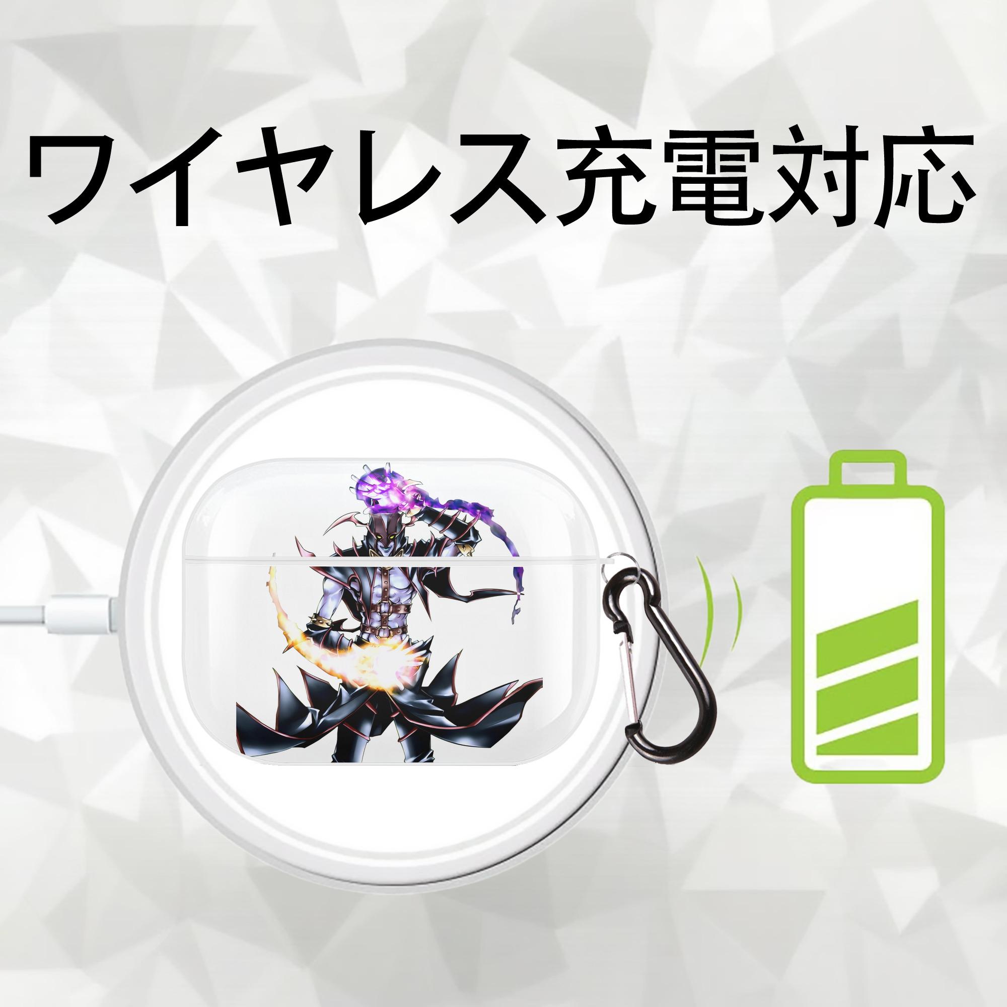 遊☆戯☆王 Yu-Gi-Oh! 【AirPods Pro用】ハードシェル保護ケース 耐衝撃・防指紋・カラビナ付き商品仕様