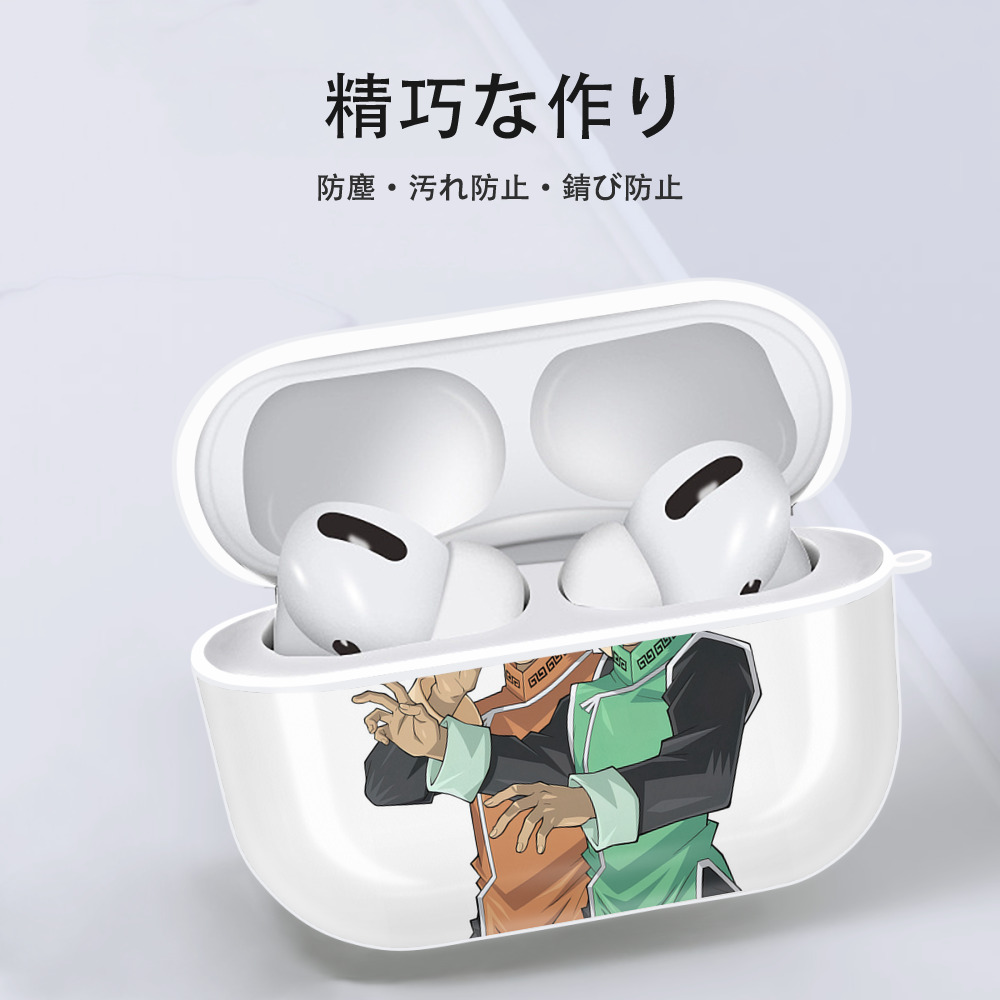 遊☆戯☆王 Yu-Gi-Oh! 【AirPods Pro用】ハードシェル保護ケース 耐衝撃・防指紋・カラビナ付き商品仕様