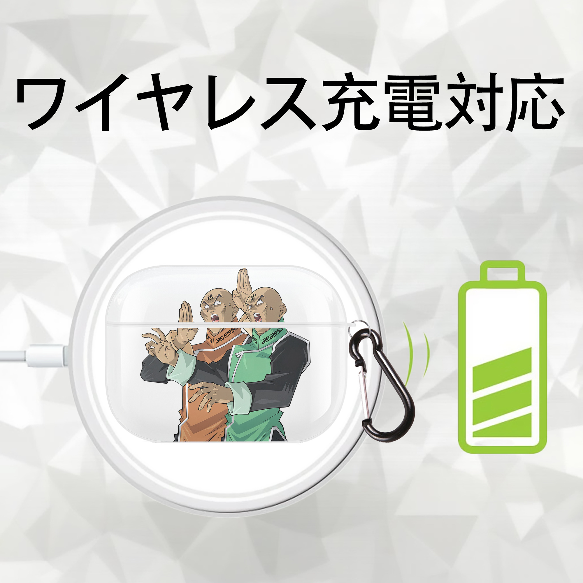 遊☆戯☆王 Yu-Gi-Oh! 【AirPods Pro用】ハードシェル保護ケース 耐衝撃・防指紋・カラビナ付き商品仕様