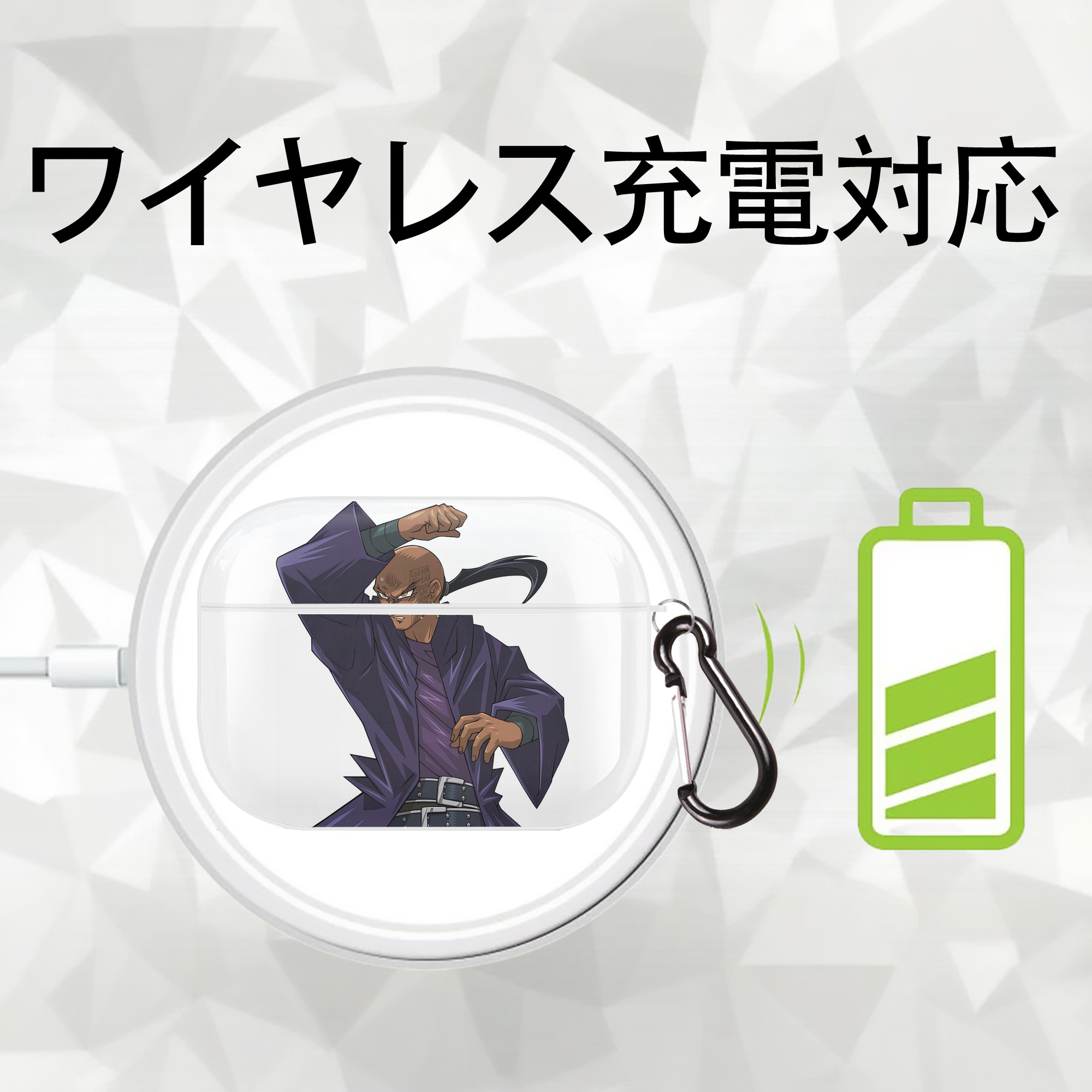 遊☆戯☆王 Yu-Gi-Oh! 【AirPods Pro用】ハードシェル保護ケース 耐衝撃・防指紋・カラビナ付き商品仕様