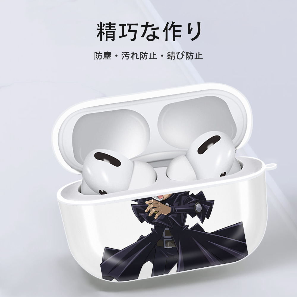 遊☆戯☆王 Yu-Gi-Oh! 【AirPods Pro用】ハードシェル保護ケース 耐衝撃・防指紋・カラビナ付き商品仕様