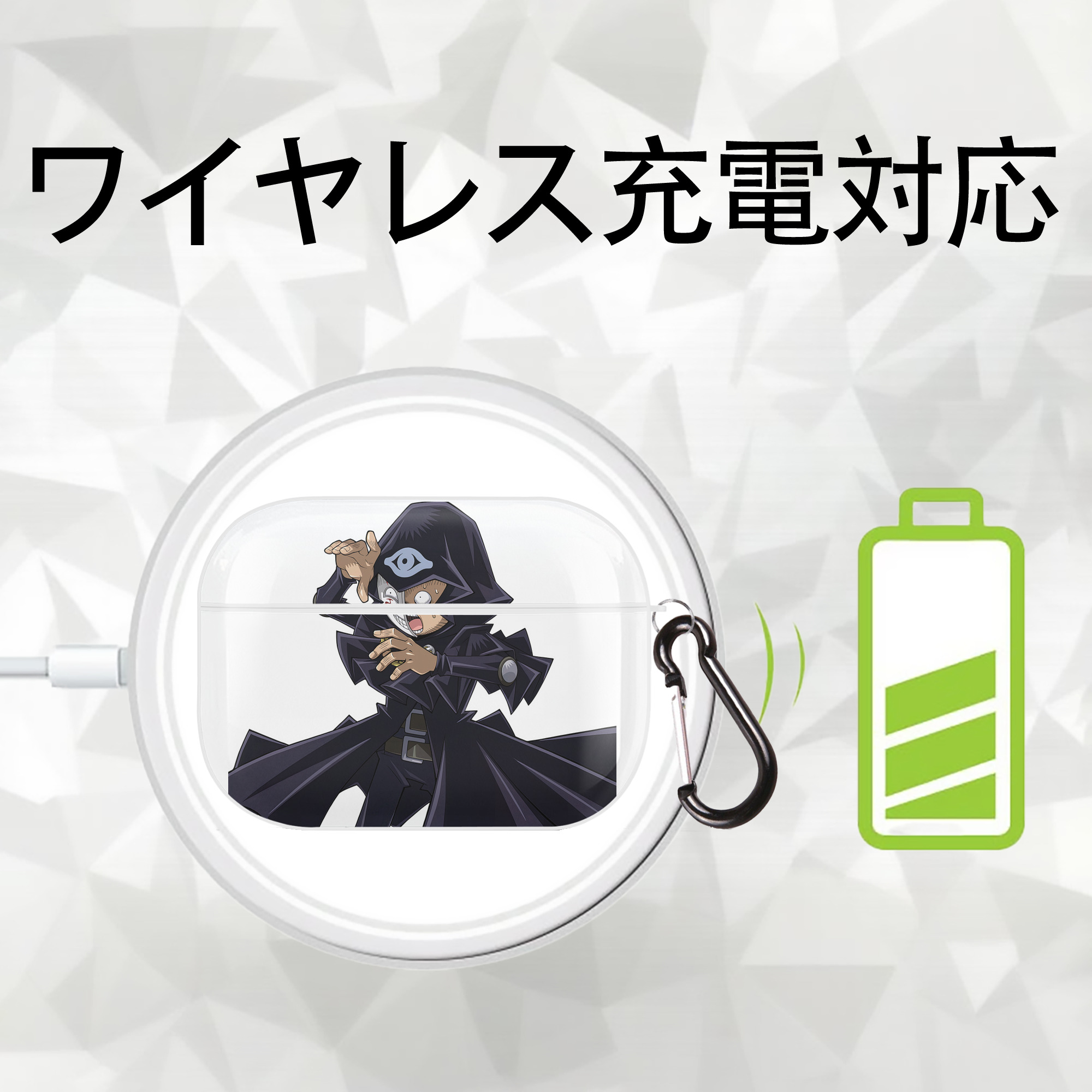 遊☆戯☆王 Yu-Gi-Oh! 【AirPods Pro用】ハードシェル保護ケース 耐衝撃・防指紋・カラビナ付き商品仕様