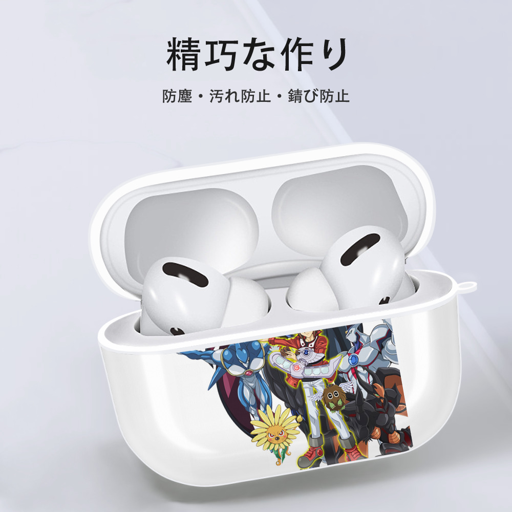 遊☆戯☆王 Yu-Gi-Oh! 【AirPods Pro用】ハードシェル保護ケース 耐衝撃・防指紋・カラビナ付き商品仕様