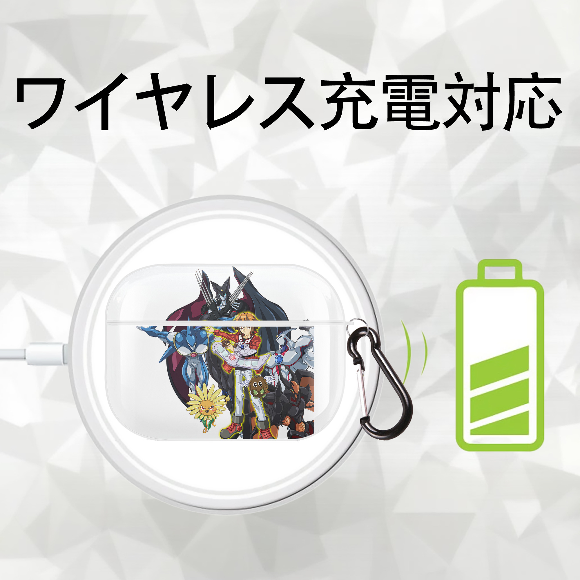 遊☆戯☆王 Yu-Gi-Oh! 【AirPods Pro用】ハードシェル保護ケース 耐衝撃・防指紋・カラビナ付き商品仕様
