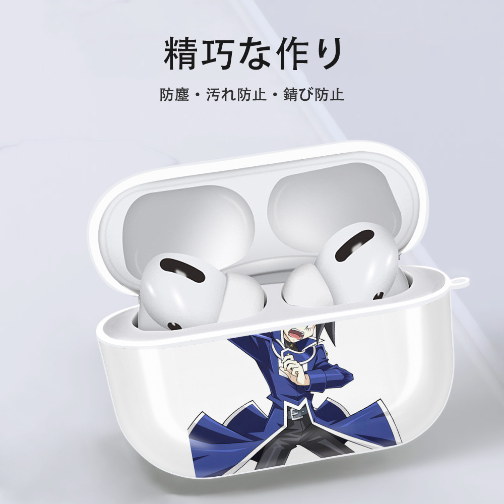 遊☆戯☆王 Yu-Gi-Oh! 【AirPods Pro用】ハードシェル保護ケース 耐衝撃・防指紋・カラビナ付き商品仕様