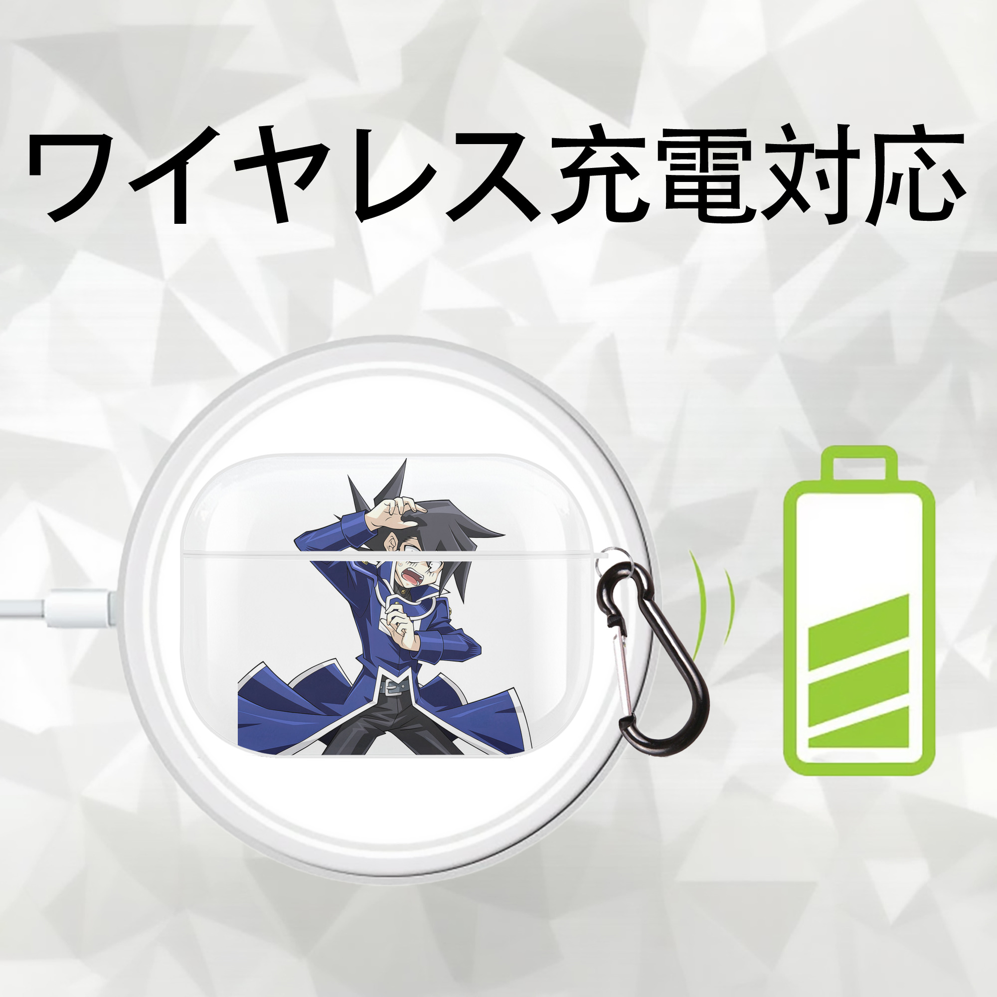 遊☆戯☆王 Yu-Gi-Oh! 【AirPods Pro用】ハードシェル保護ケース 耐衝撃・防指紋・カラビナ付き商品仕様
