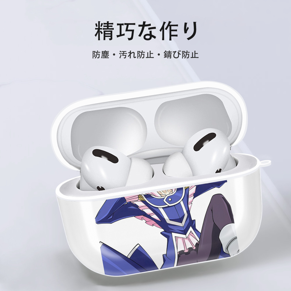 遊☆戯☆王 Yu-Gi-Oh! 【AirPods Pro用】ハードシェル保護ケース 耐衝撃・防指紋・カラビナ付き商品仕様