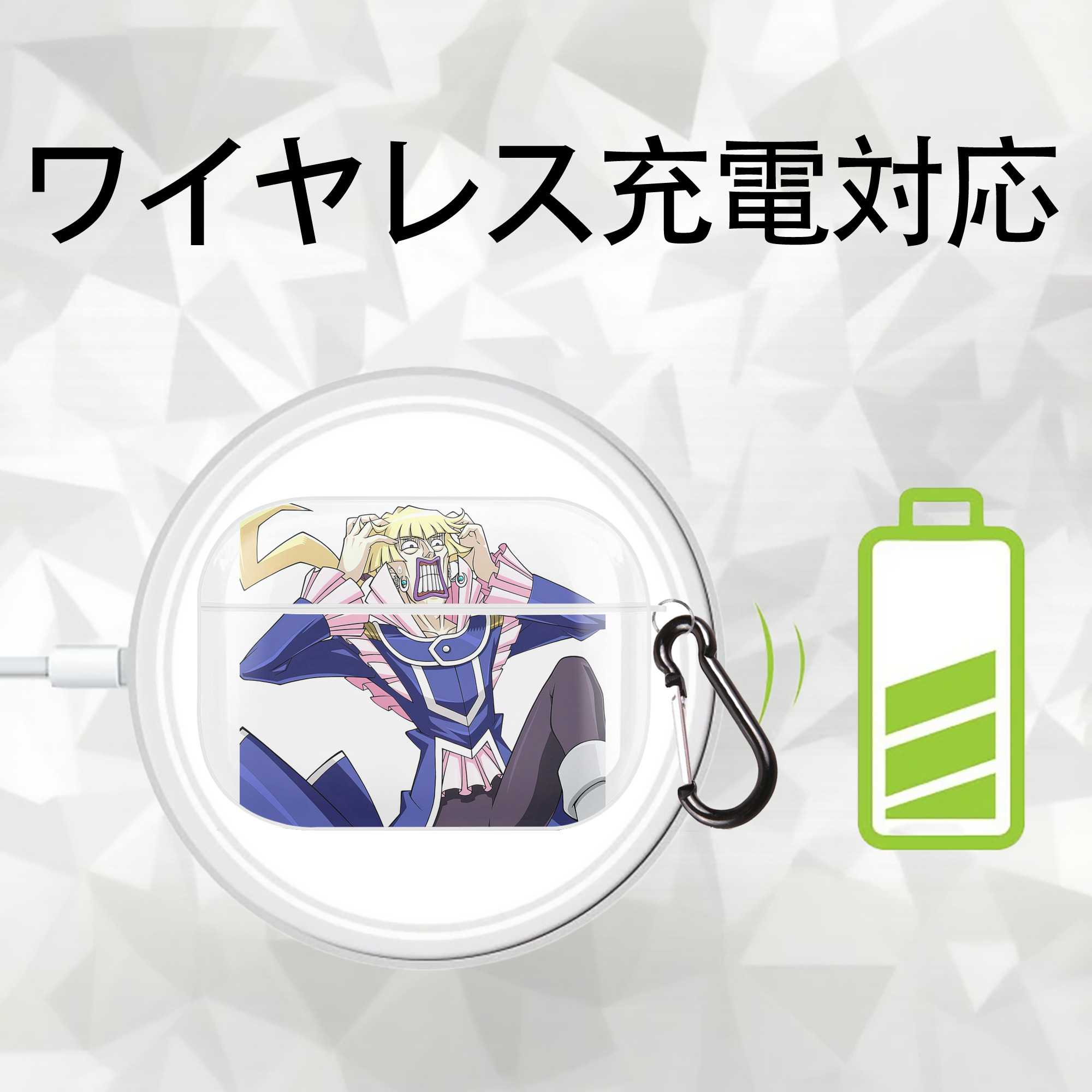 遊☆戯☆王 Yu-Gi-Oh! 【AirPods Pro用】ハードシェル保護ケース 耐衝撃・防指紋・カラビナ付き商品仕様
