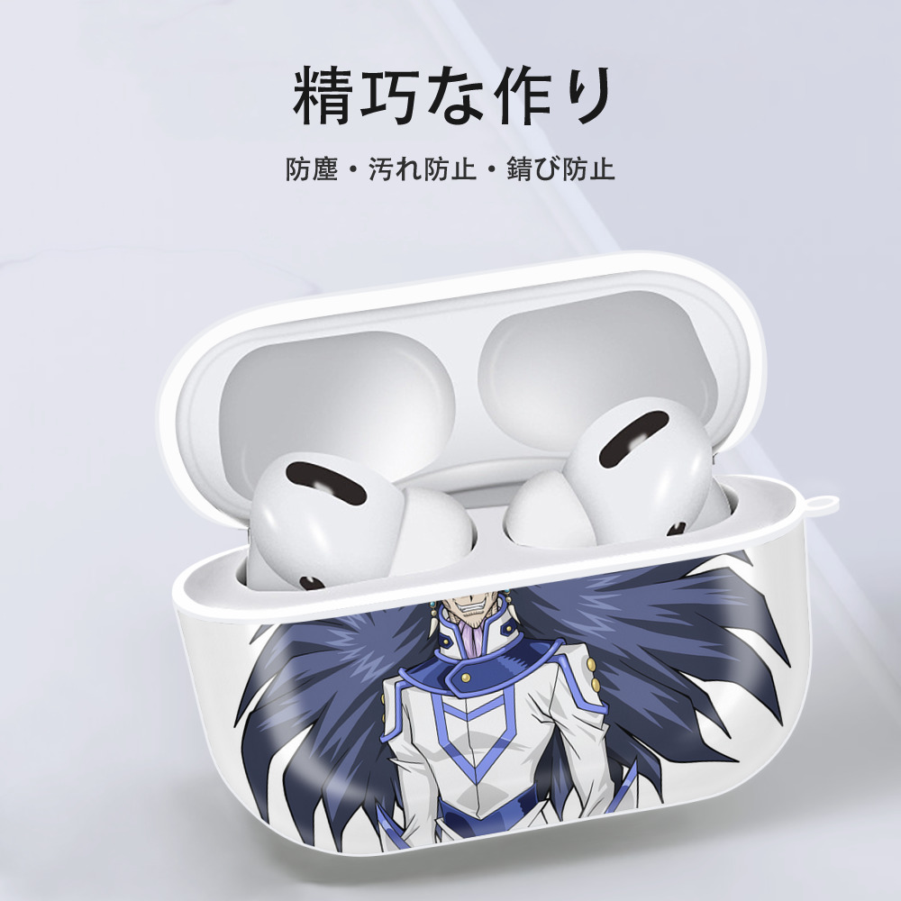 遊☆戯☆王 Yu-Gi-Oh! 【AirPods Pro用】ハードシェル保護ケース 耐衝撃・防指紋・カラビナ付き商品仕様