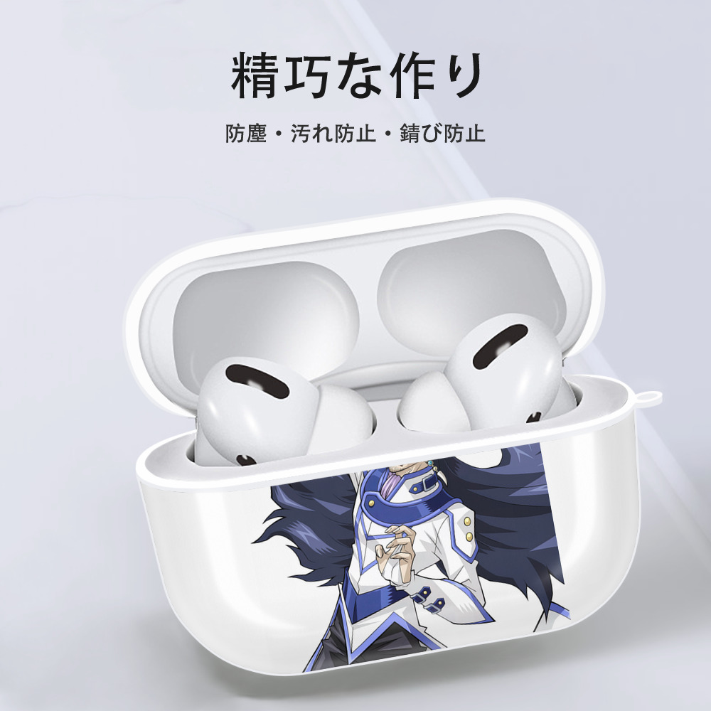 遊☆戯☆王 Yu-Gi-Oh! 【AirPods Pro用】ハードシェル保護ケース 耐衝撃・防指紋・カラビナ付き商品仕様