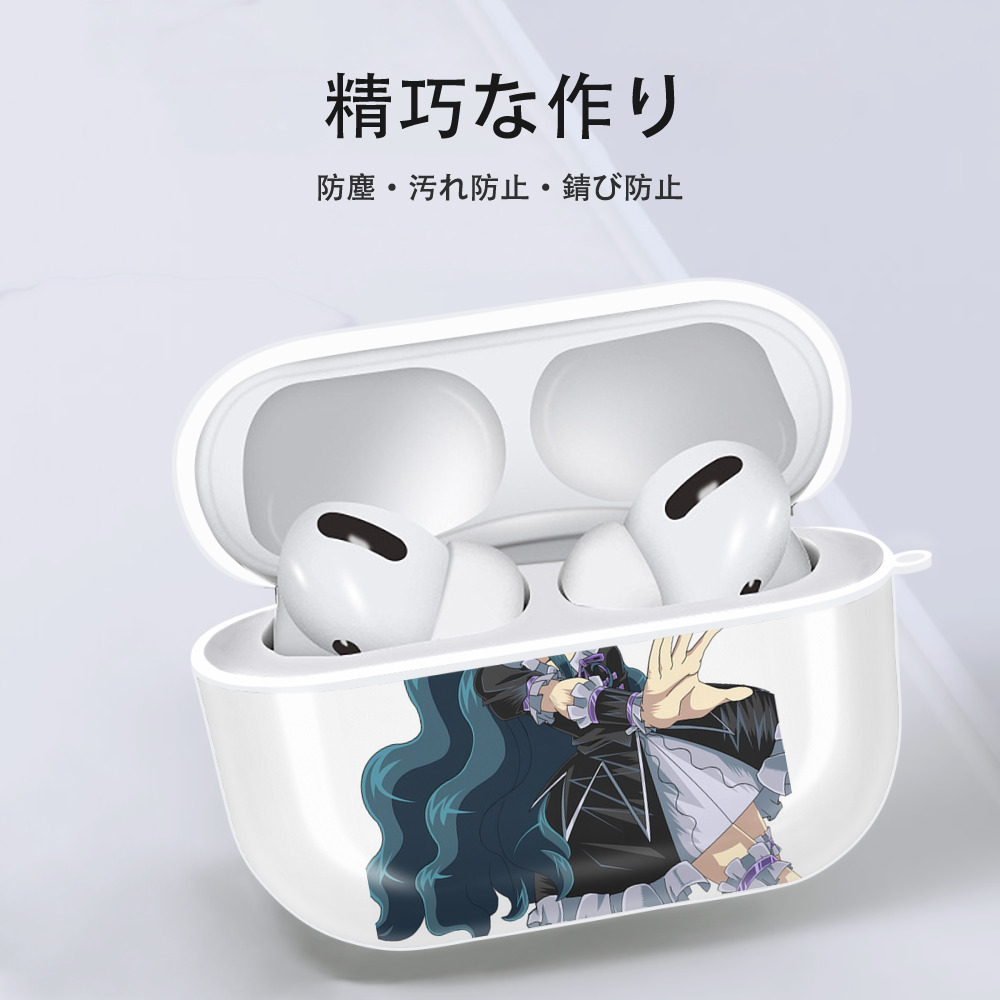 遊☆戯☆王 Yu-Gi-Oh! 【AirPods Pro用】ハードシェル保護ケース 耐衝撃・防指紋・カラビナ付き商品仕様