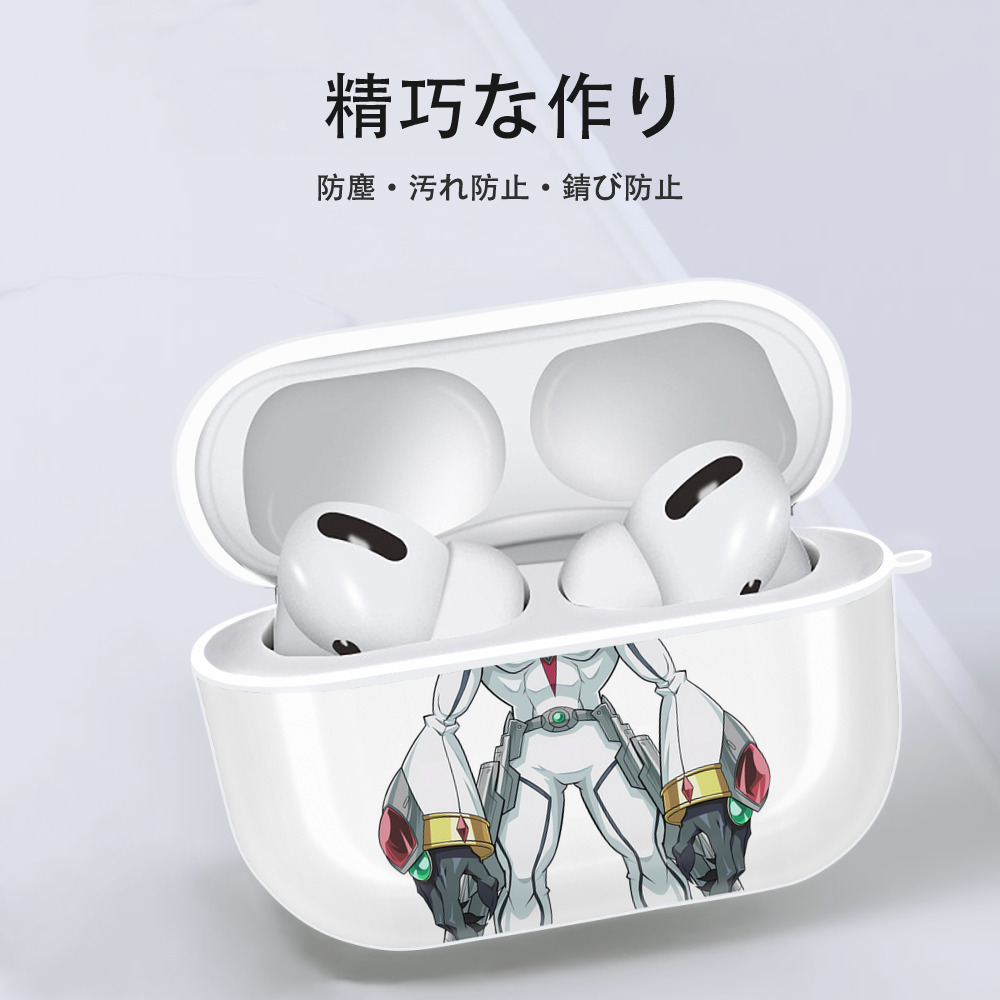 遊☆戯☆王 Yu-Gi-Oh! 【AirPods Pro用】ハードシェル保護ケース 耐衝撃・防指紋・カラビナ付き商品仕様