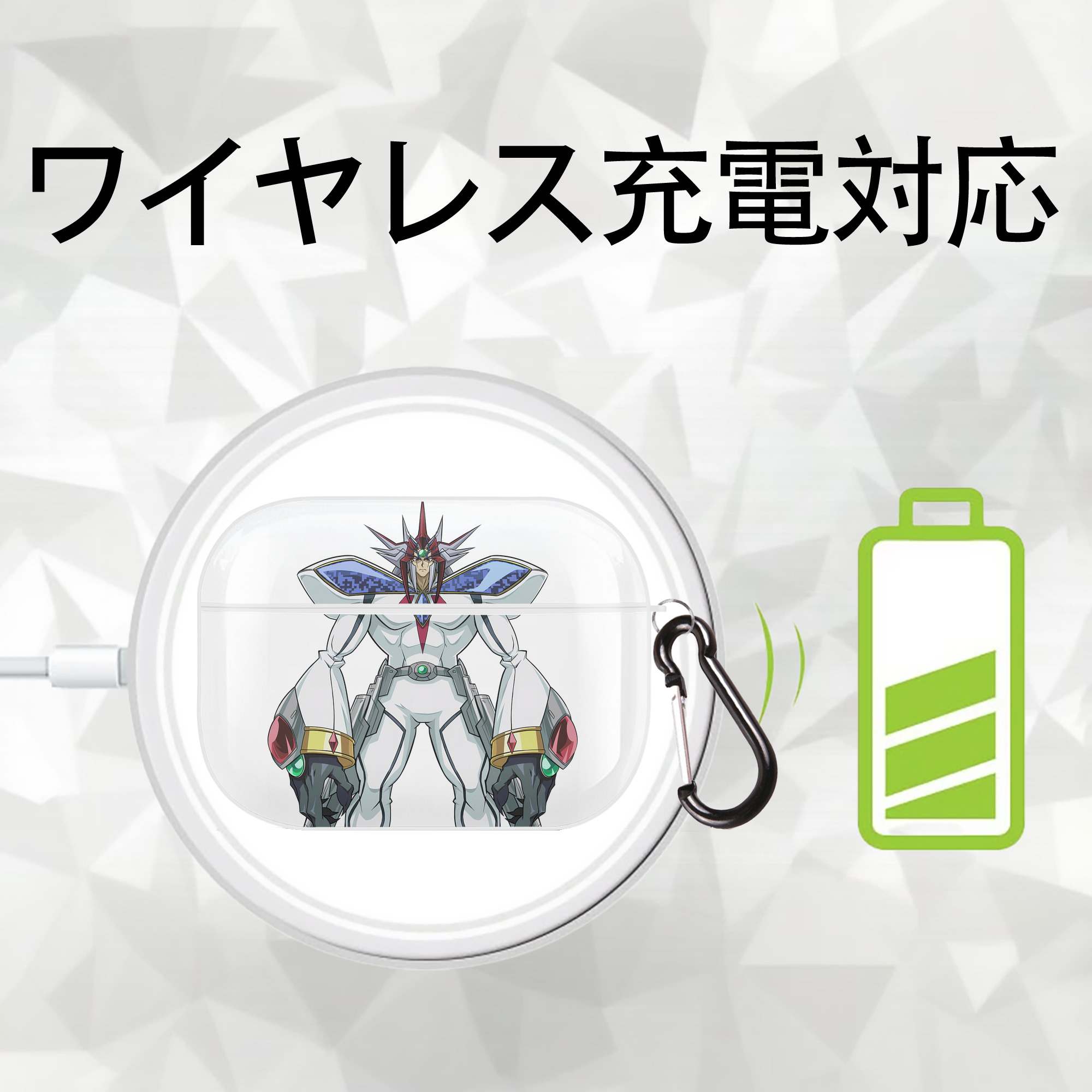 遊☆戯☆王 Yu-Gi-Oh! 【AirPods Pro用】ハードシェル保護ケース 耐衝撃・防指紋・カラビナ付き商品仕様