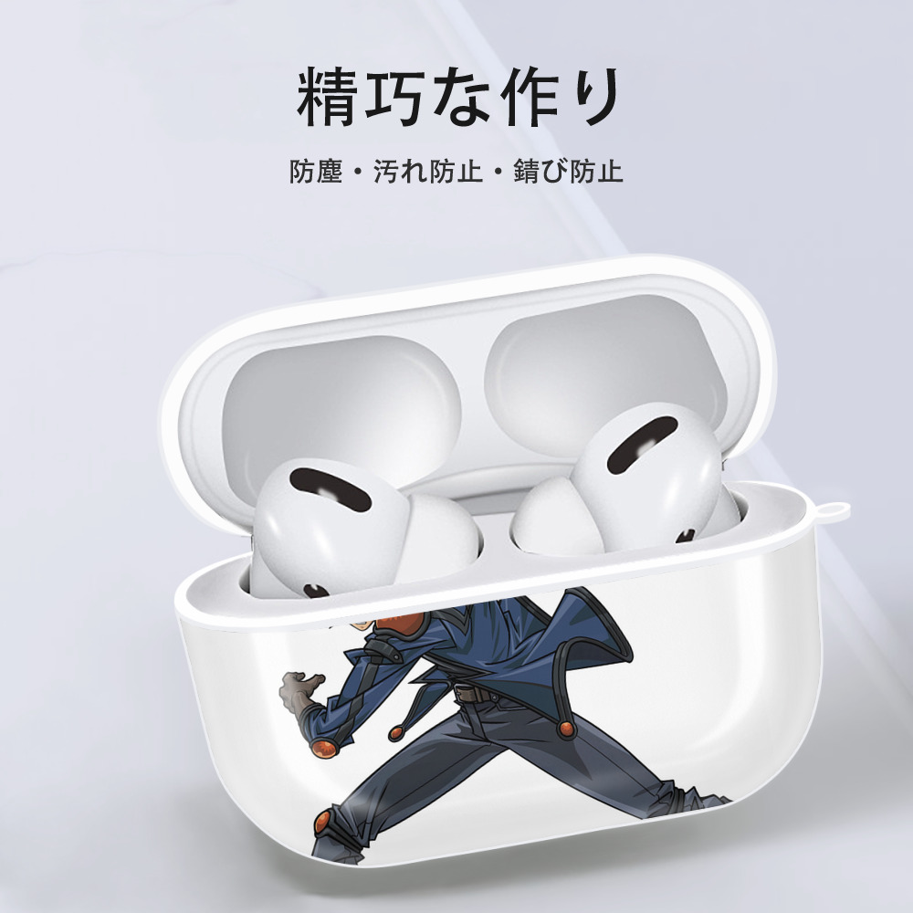 遊☆戯☆王 Yu-Gi-Oh! 【AirPods Pro用】ハードシェル保護ケース 耐衝撃・防指紋・カラビナ付き商品仕様