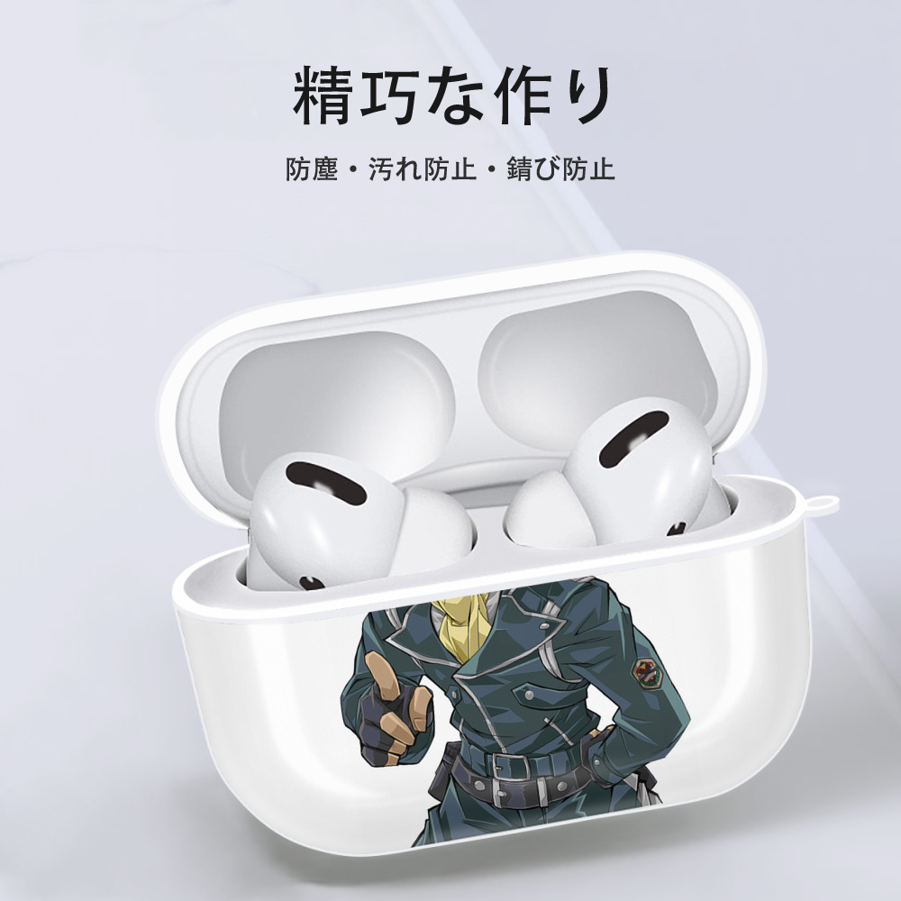 遊☆戯☆王 Yu-Gi-Oh! 【AirPods Pro用】ハードシェル保護ケース 耐衝撃・防指紋・カラビナ付き商品仕様