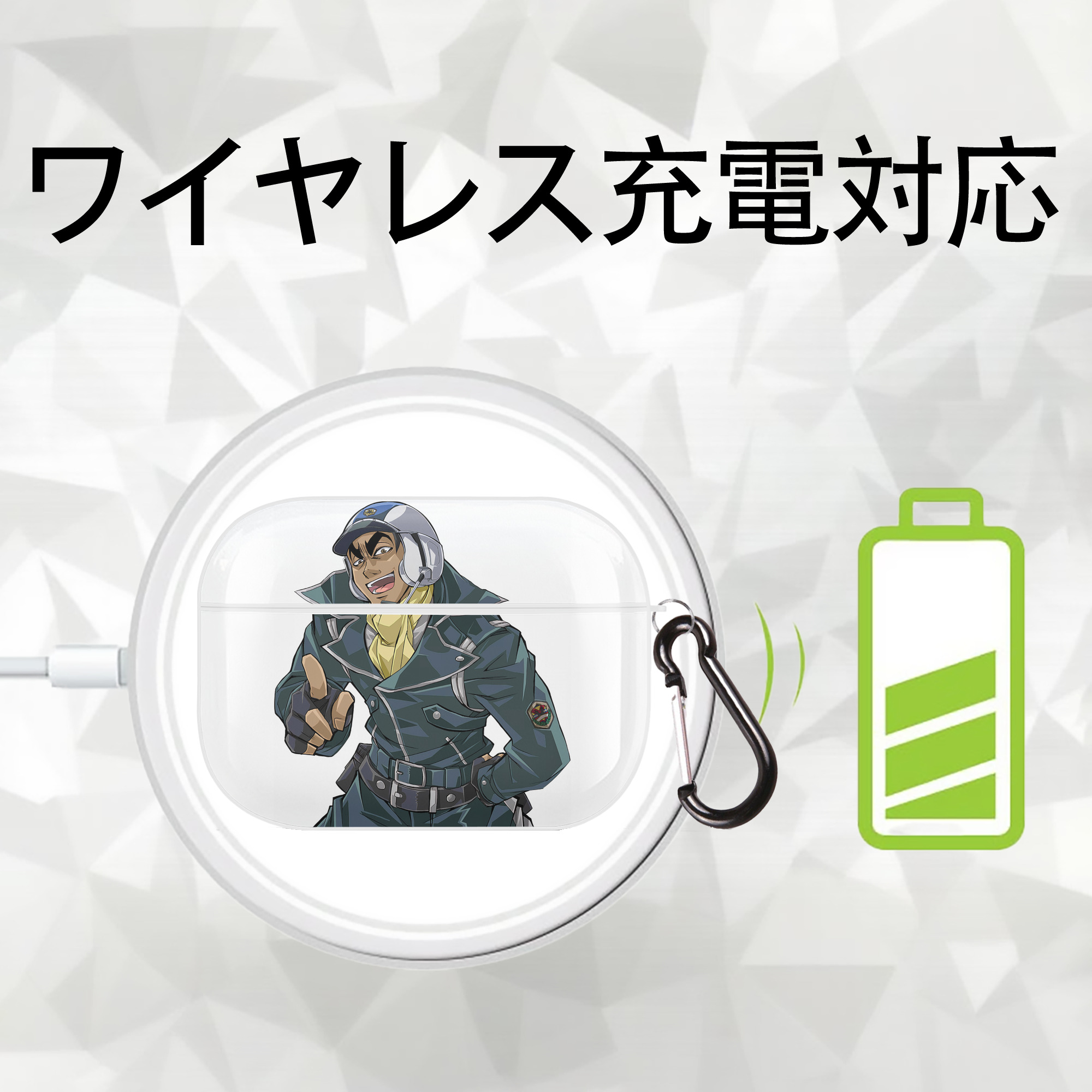 遊☆戯☆王 Yu-Gi-Oh! 【AirPods Pro用】ハードシェル保護ケース 耐衝撃・防指紋・カラビナ付き商品仕様