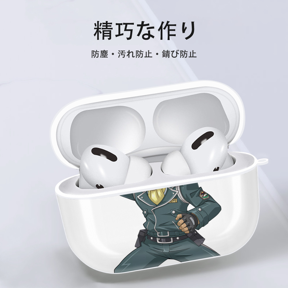 遊☆戯☆王 Yu-Gi-Oh! 【AirPods Pro用】ハードシェル保護ケース 耐衝撃・防指紋・カラビナ付き商品仕様