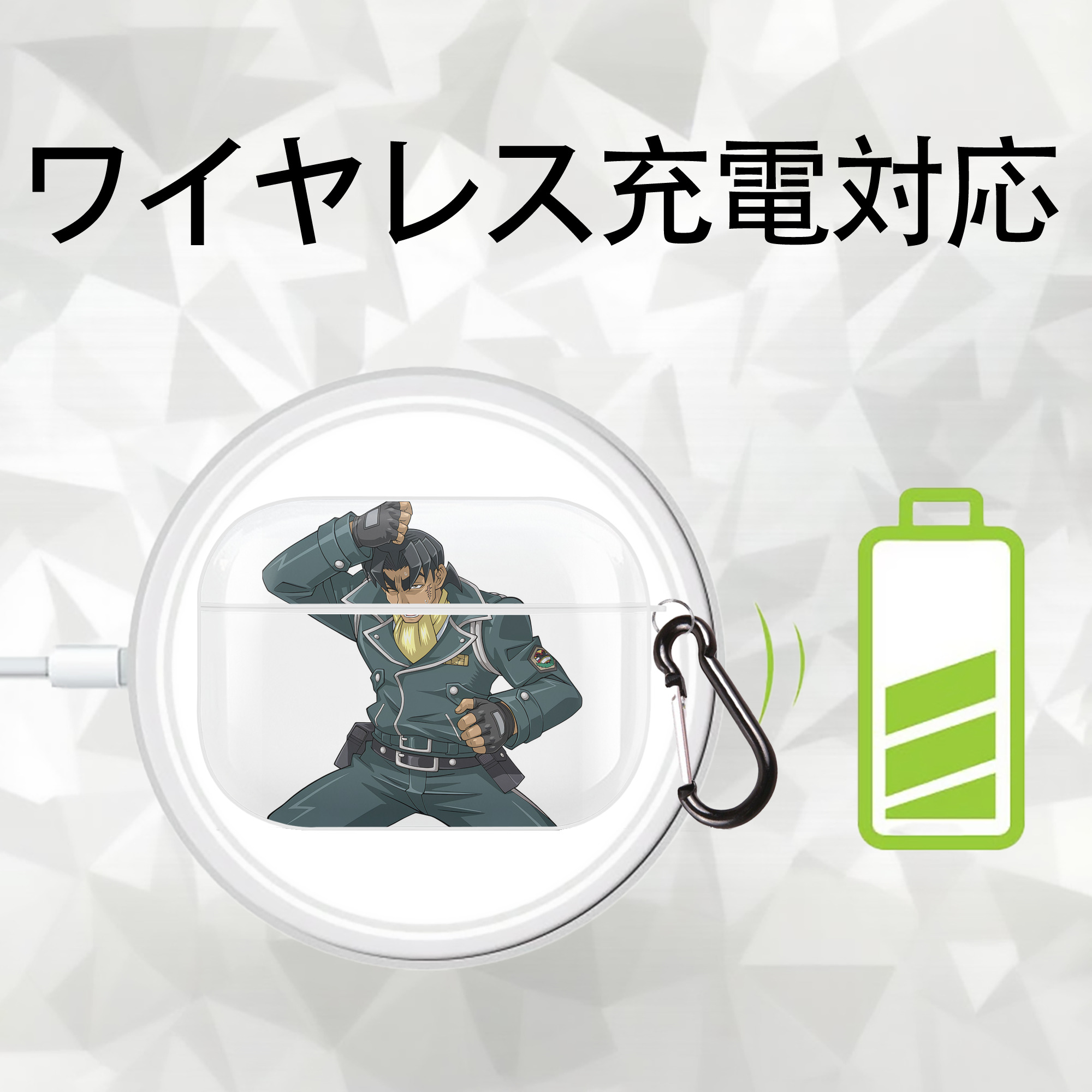 遊☆戯☆王 Yu-Gi-Oh! 【AirPods Pro用】ハードシェル保護ケース 耐衝撃・防指紋・カラビナ付き商品仕様