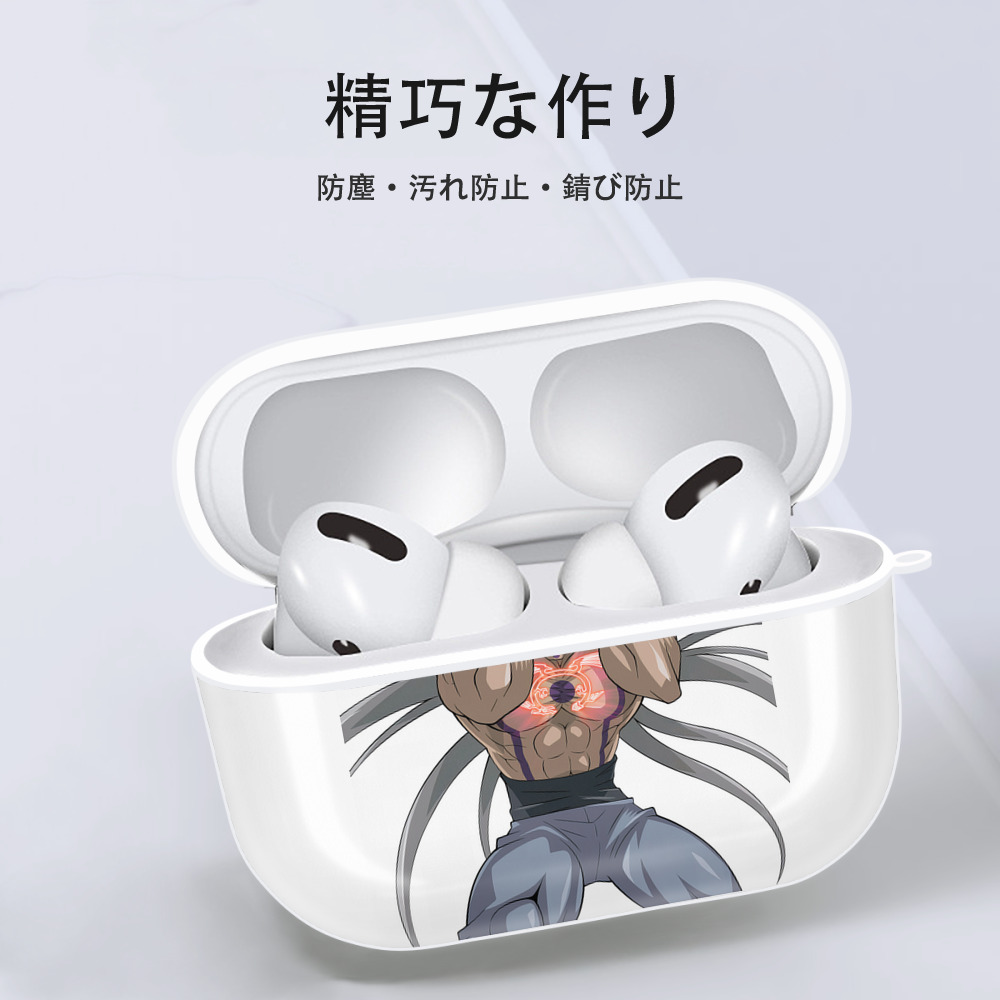 遊☆戯☆王 Yu-Gi-Oh! 【AirPods Pro用】ハードシェル保護ケース 耐衝撃・防指紋・カラビナ付き商品仕様