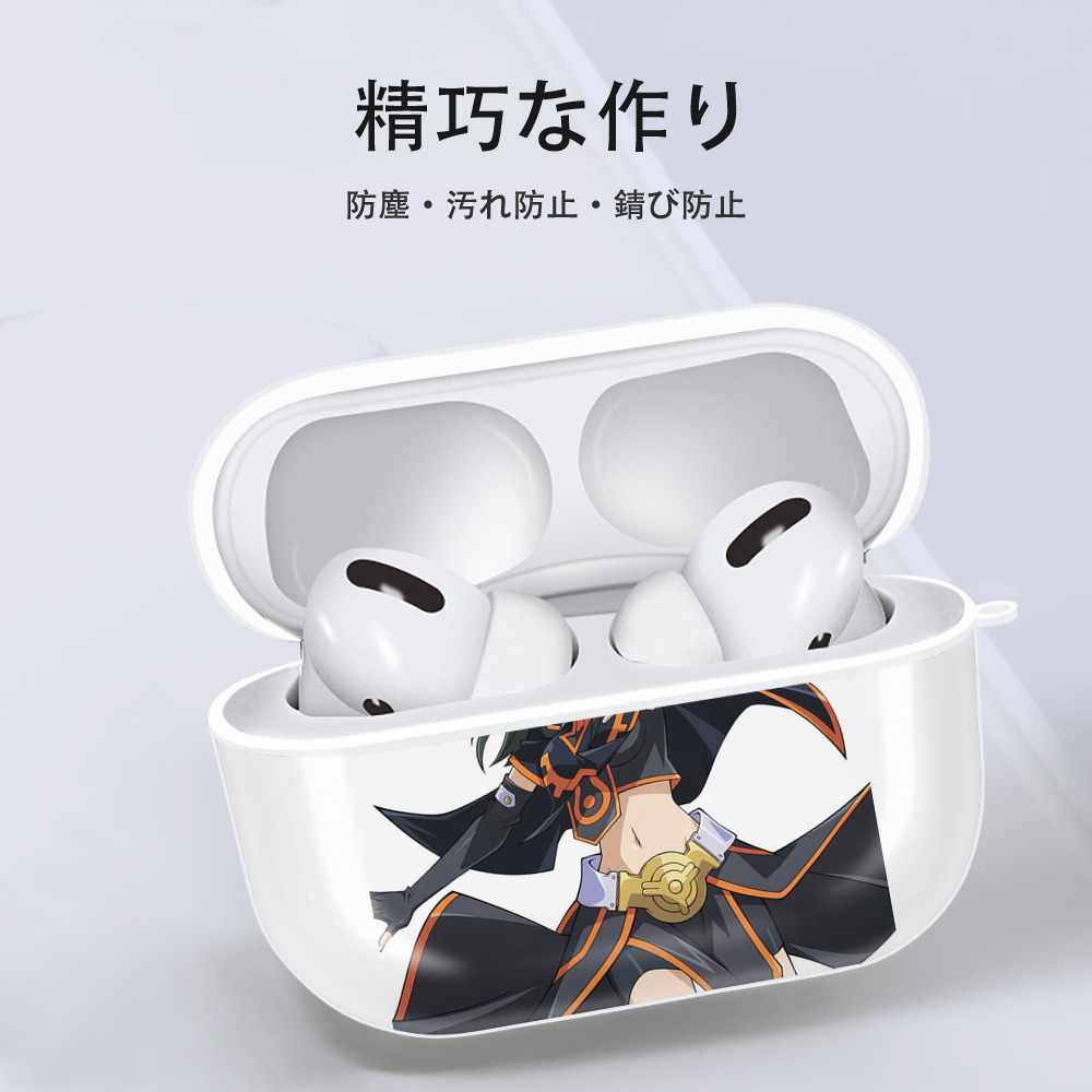 遊☆戯☆王 Yu-Gi-Oh! 【AirPods Pro用】ハードシェル保護ケース 耐衝撃・防指紋・カラビナ付き商品仕様