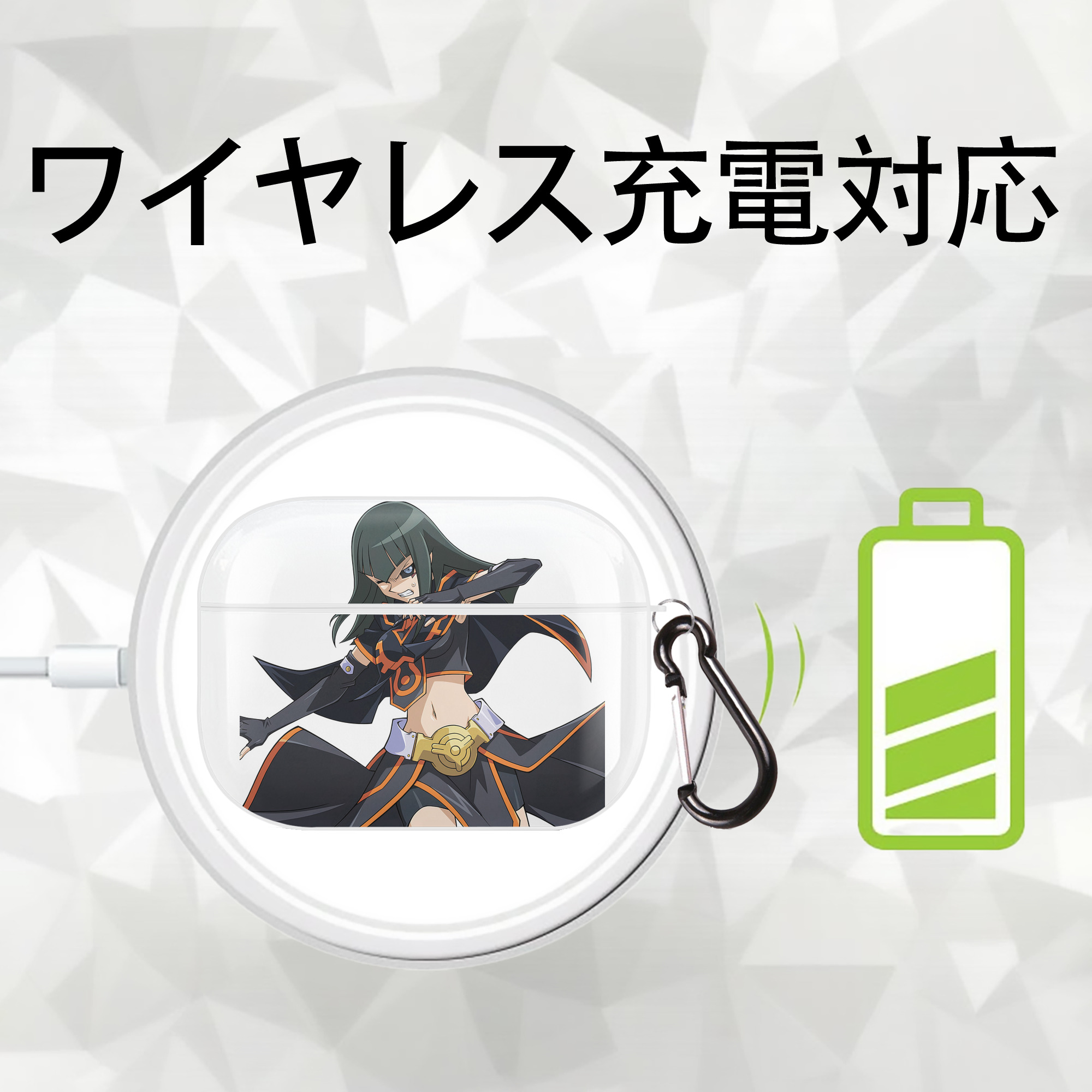 遊☆戯☆王 Yu-Gi-Oh! 【AirPods Pro用】ハードシェル保護ケース 耐衝撃・防指紋・カラビナ付き商品仕様