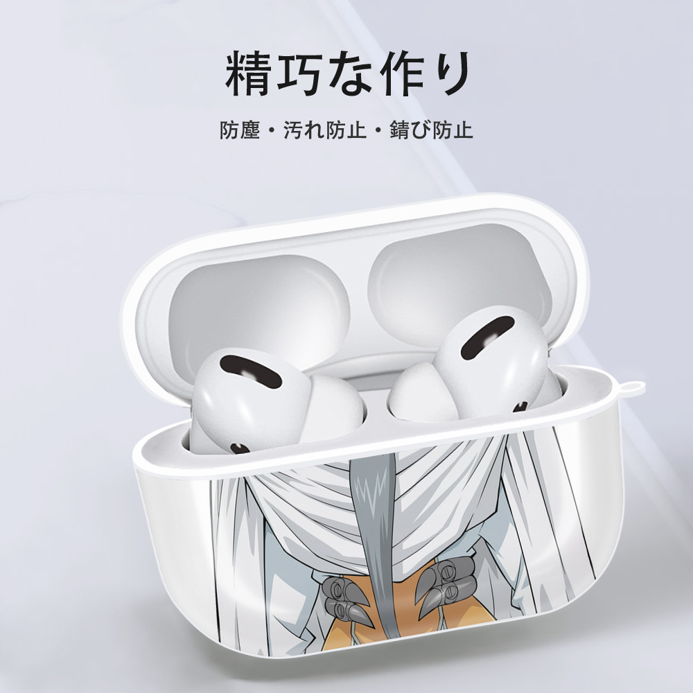 遊☆戯☆王 Yu-Gi-Oh! 【AirPods Pro用】ハードシェル保護ケース 耐衝撃・防指紋・カラビナ付き商品仕様