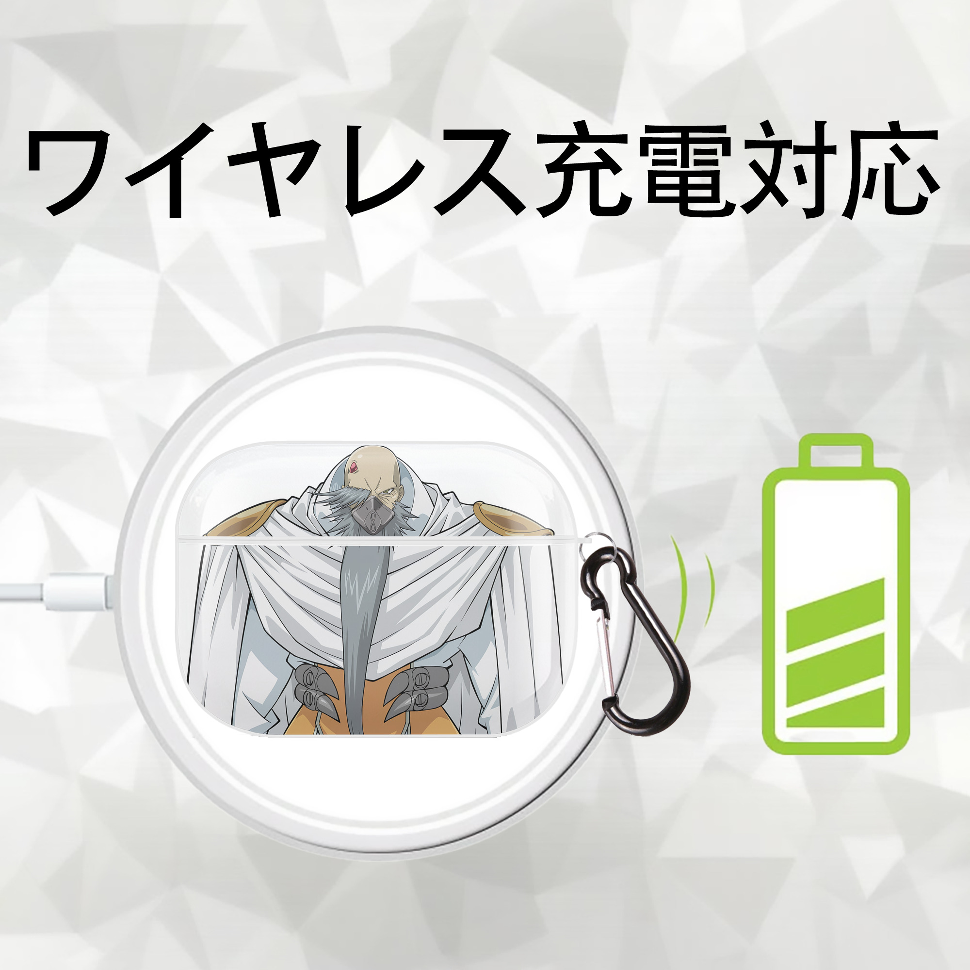 遊☆戯☆王 Yu-Gi-Oh! 【AirPods Pro用】ハードシェル保護ケース 耐衝撃・防指紋・カラビナ付き商品仕様