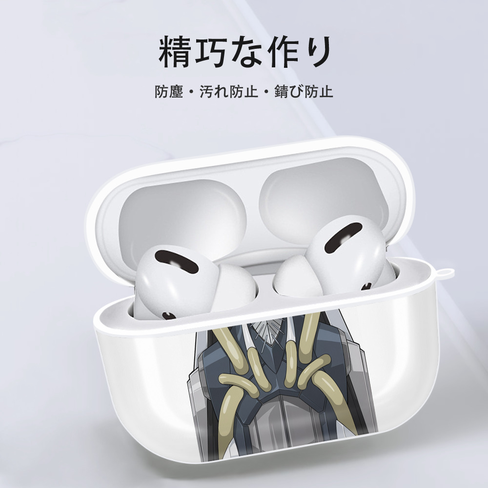 遊☆戯☆王 Yu-Gi-Oh! 【AirPods Pro用】ハードシェル保護ケース 耐衝撃・防指紋・カラビナ付き商品仕様