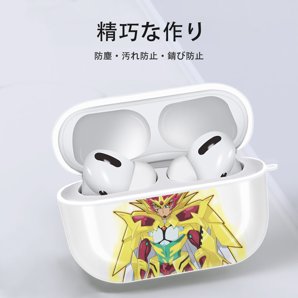 遊☆戯☆王 Yu-Gi-Oh! 【AirPods Pro用】ハードシェル保護ケース 耐衝撃・防指紋・カラビナ付き商品仕様