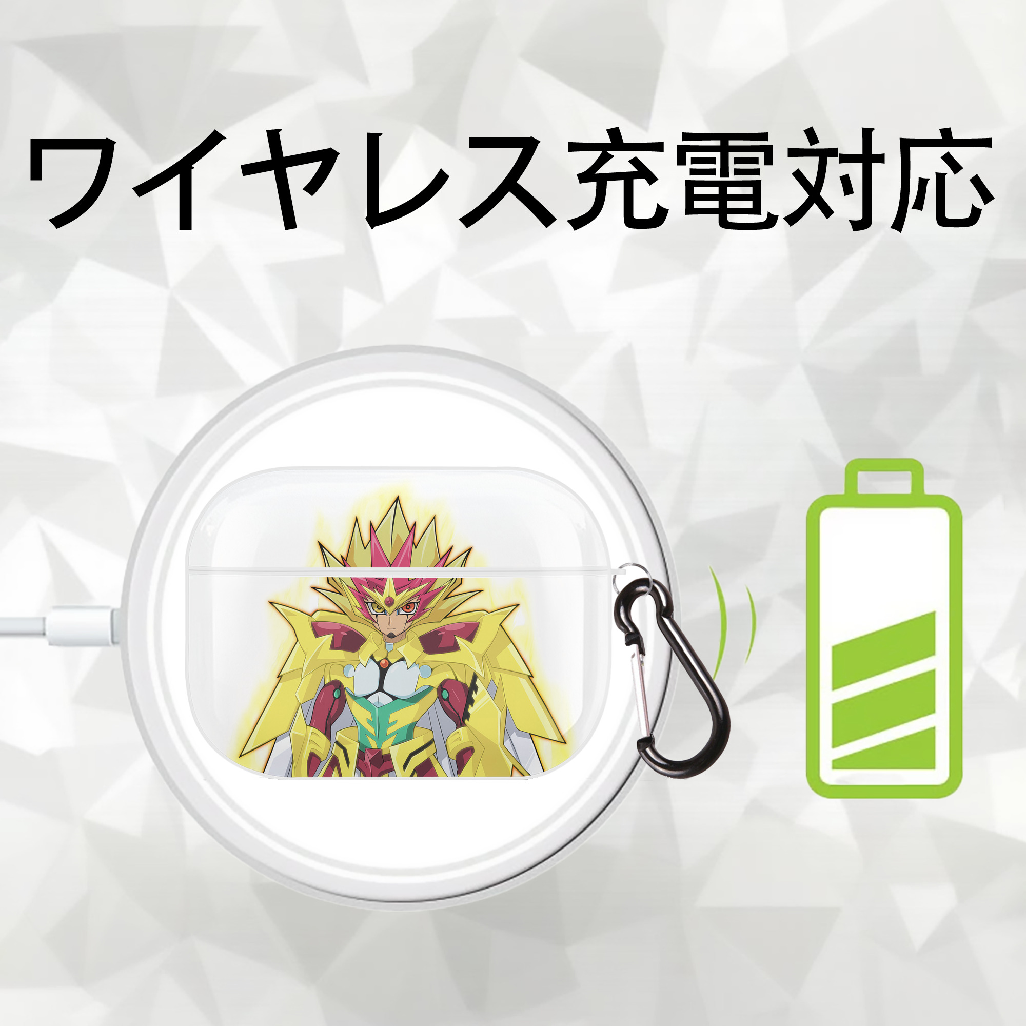 遊☆戯☆王 Yu-Gi-Oh! 【AirPods Pro用】ハードシェル保護ケース 耐衝撃・防指紋・カラビナ付き商品仕様