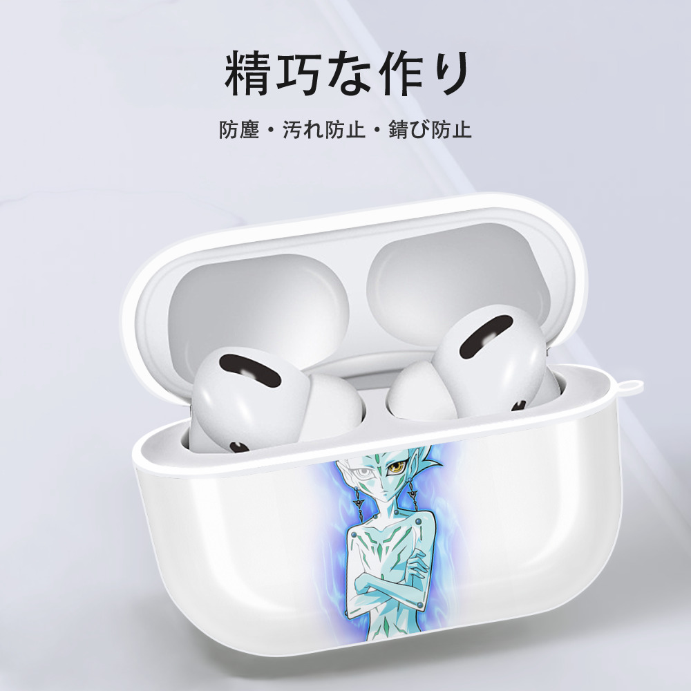 遊☆戯☆王 Yu-Gi-Oh! 【AirPods Pro用】ハードシェル保護ケース 耐衝撃・防指紋・カラビナ付き商品仕様