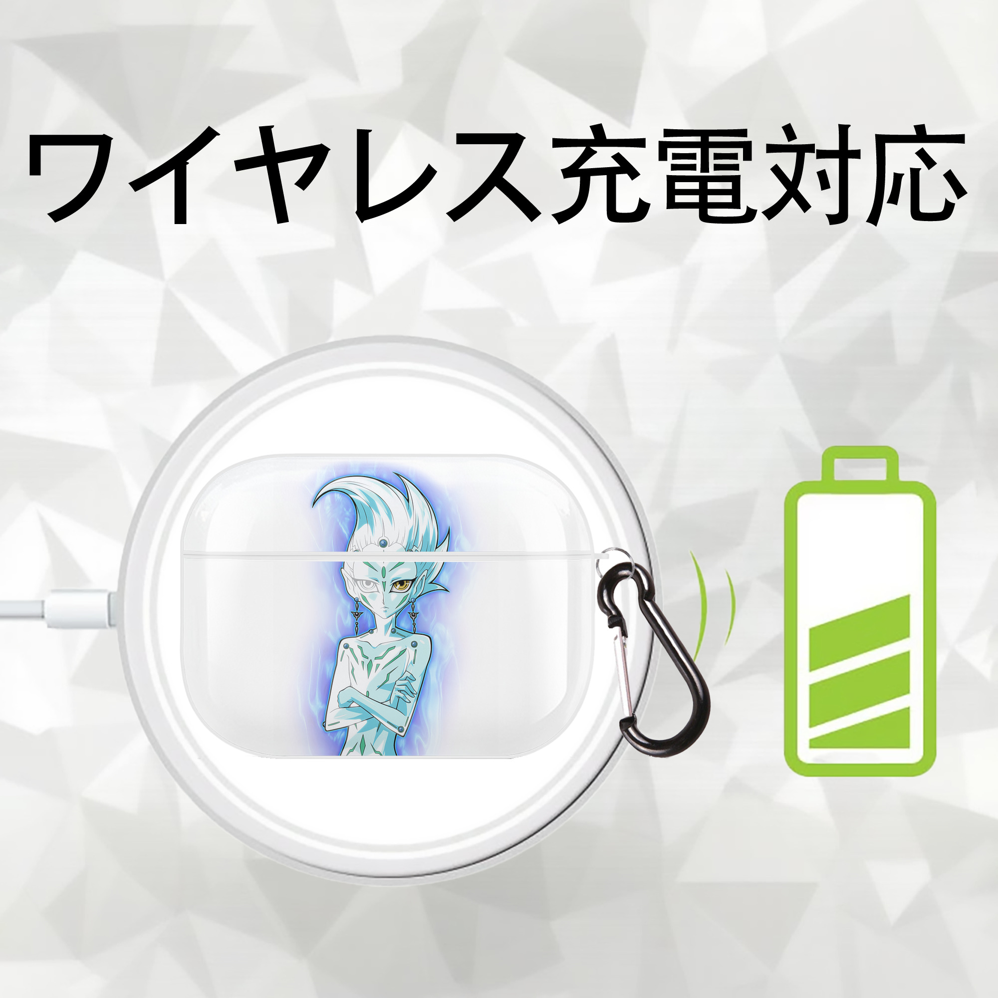 遊☆戯☆王 Yu-Gi-Oh! 【AirPods Pro用】ハードシェル保護ケース 耐衝撃・防指紋・カラビナ付き商品仕様