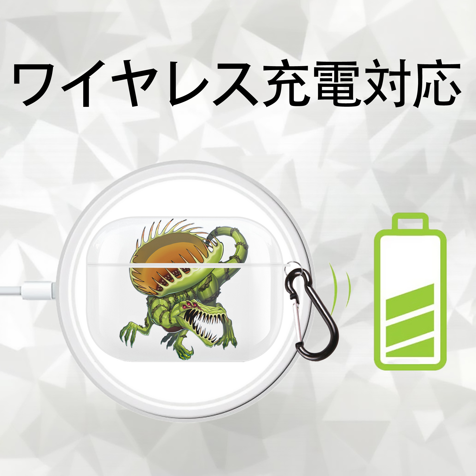 遊☆戯☆王 Yu-Gi-Oh! 【AirPods Pro用】ハードシェル保護ケース 耐衝撃・防指紋・カラビナ付き商品仕様