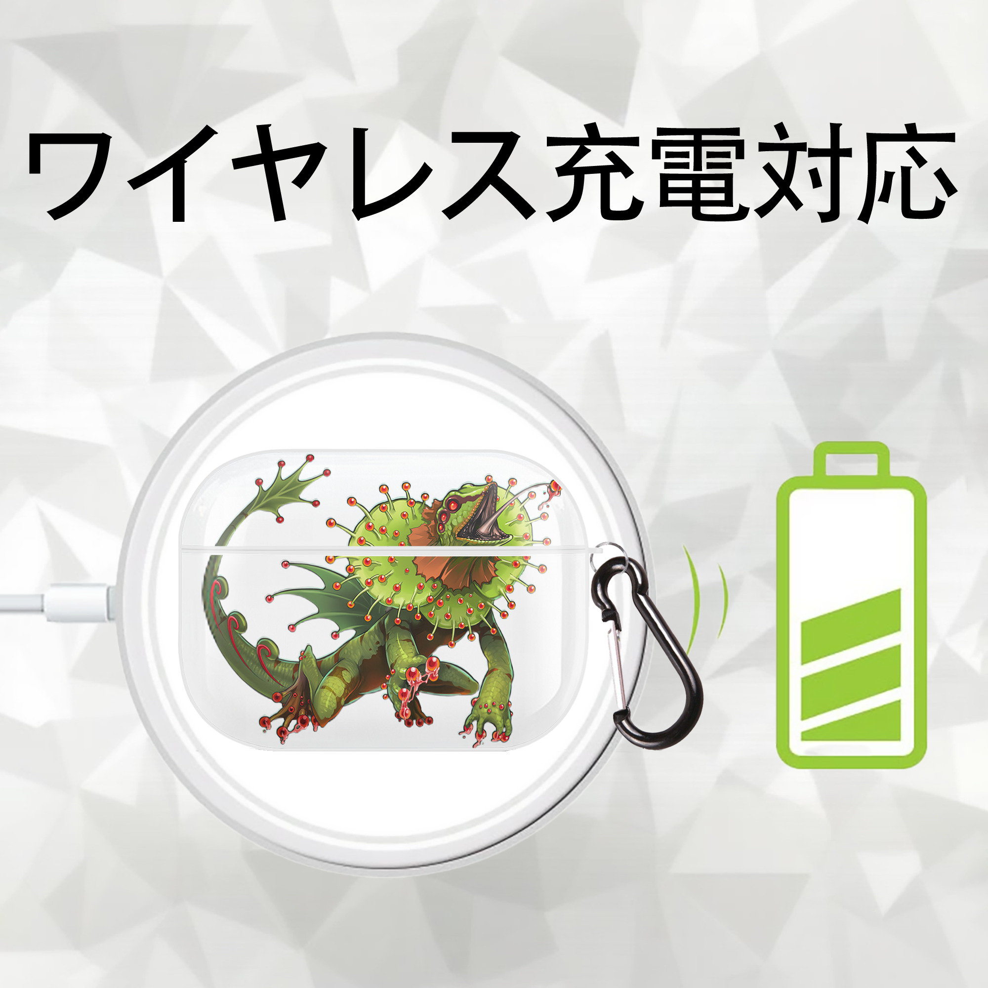 遊☆戯☆王 Yu-Gi-Oh! 【AirPods Pro用】ハードシェル保護ケース 耐衝撃・防指紋・カラビナ付き商品仕様